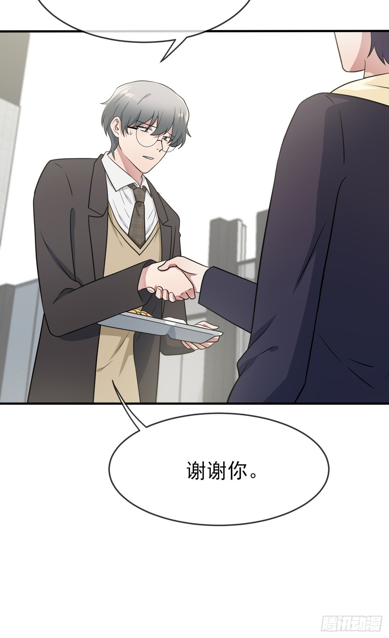 第84话：对不起就行了？18