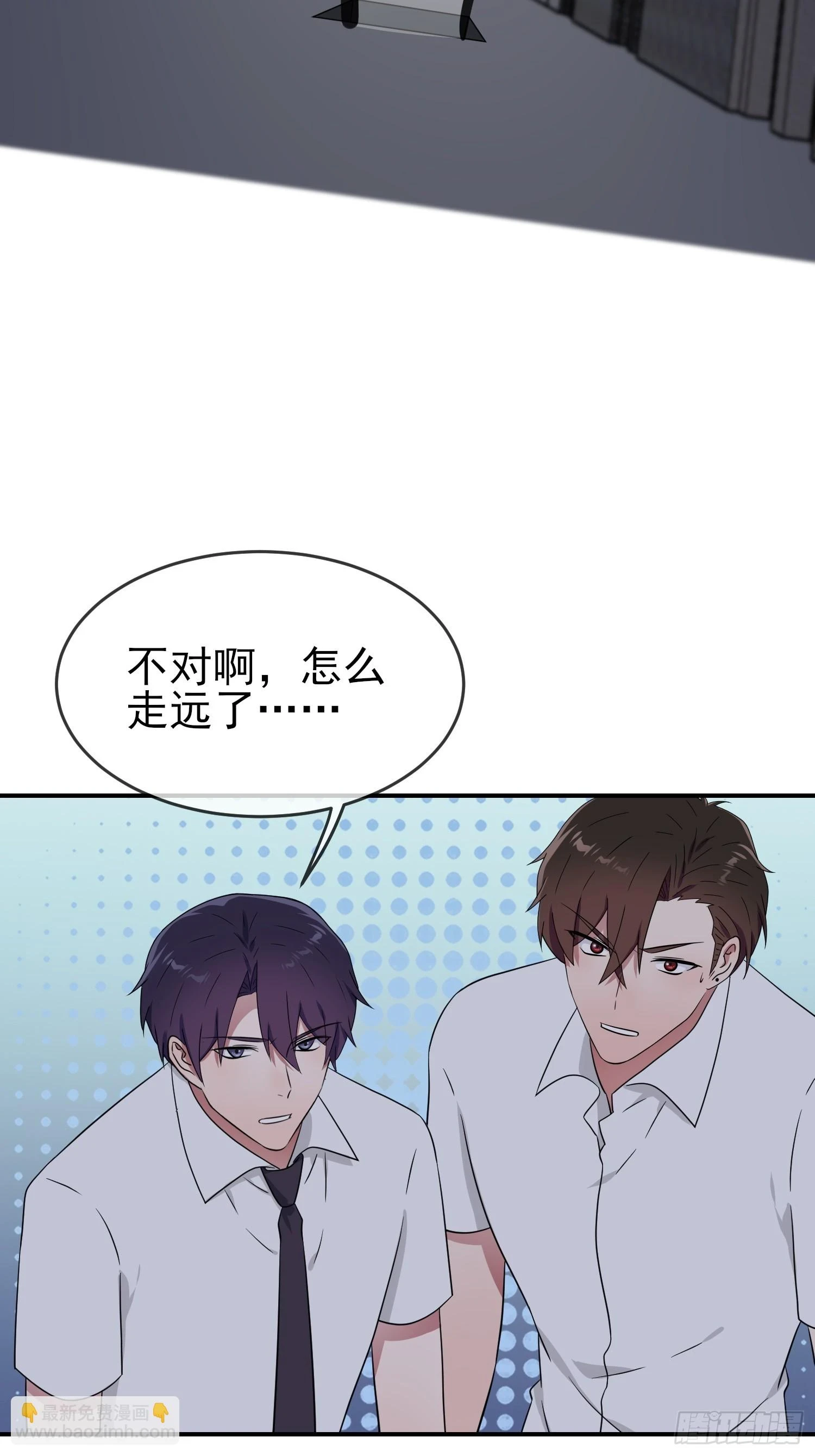 第146话：一起走向未来吧3