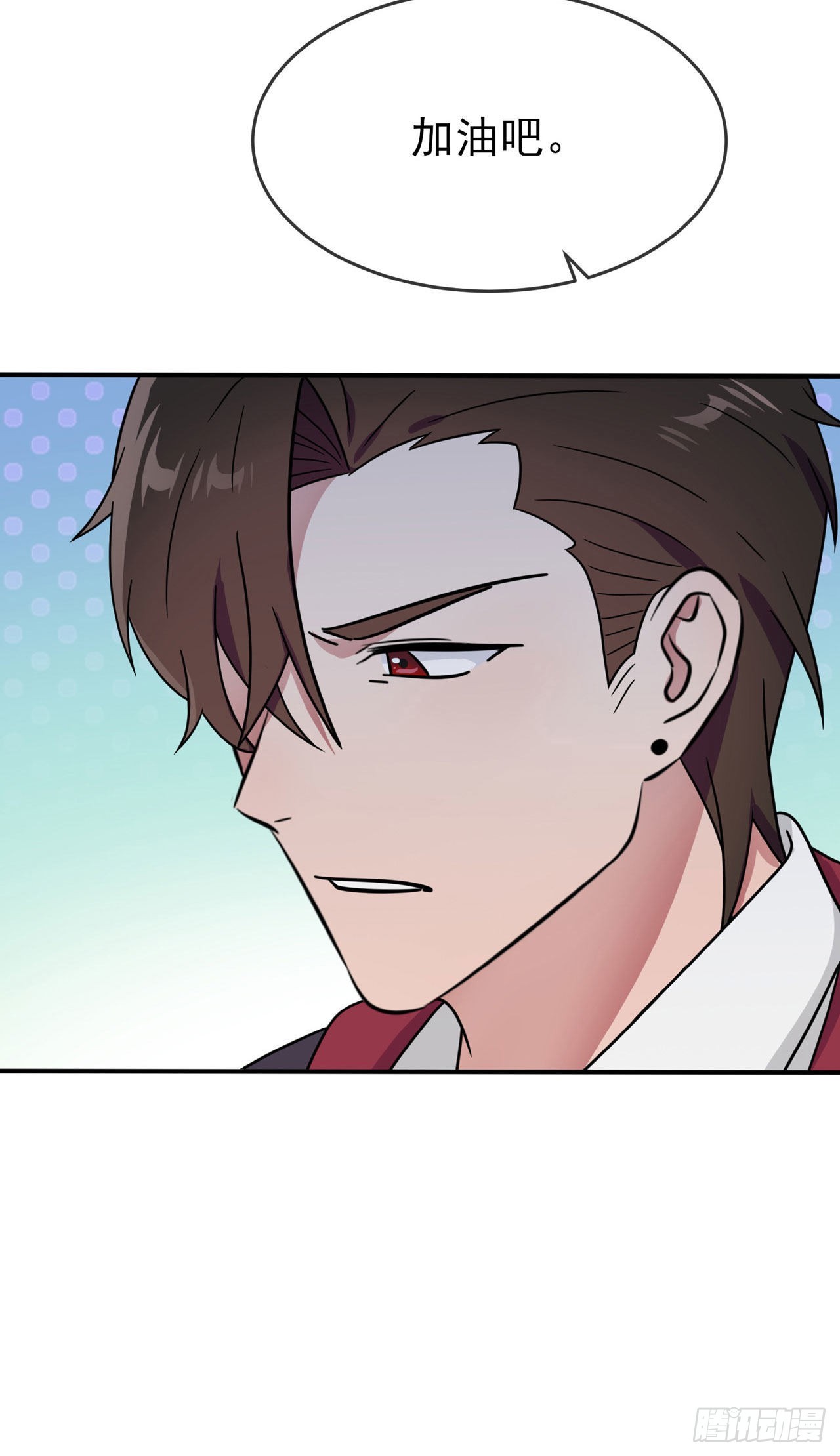 第93话：瞧不起我们十中？36