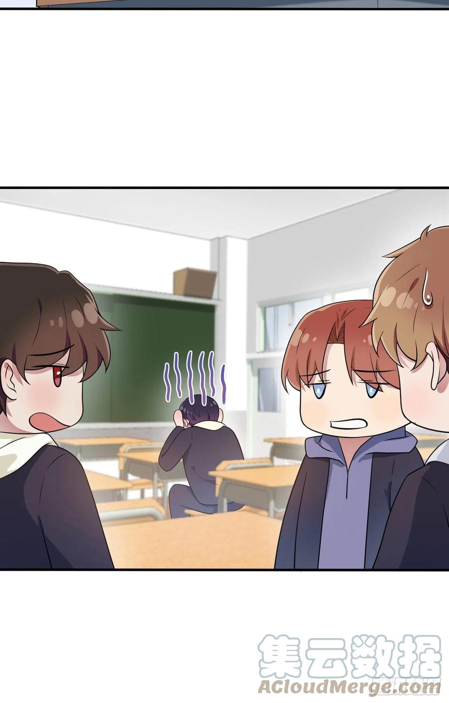 第58话：保持距离！4
