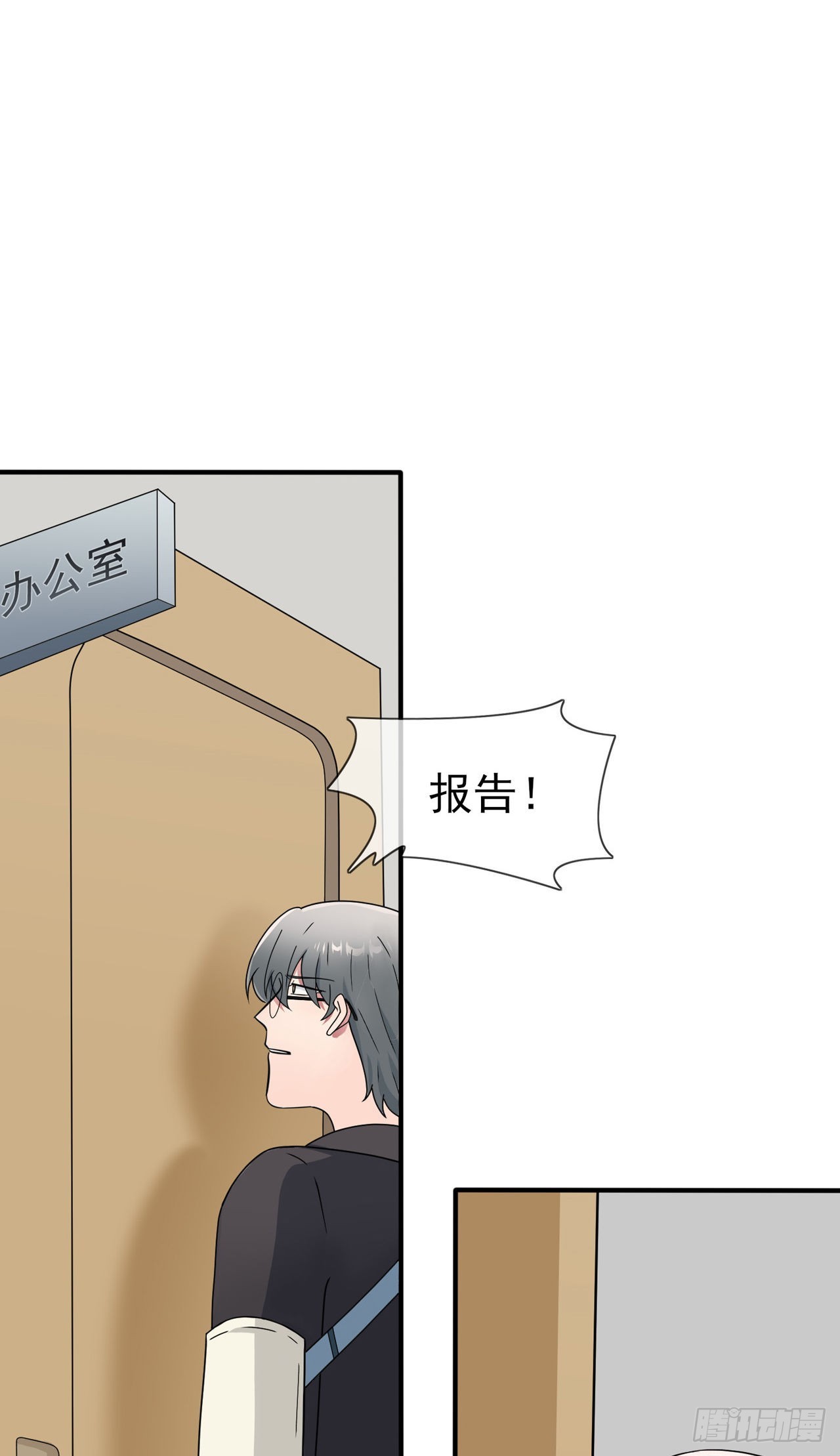 第99话：成绩最好未必最有价值18