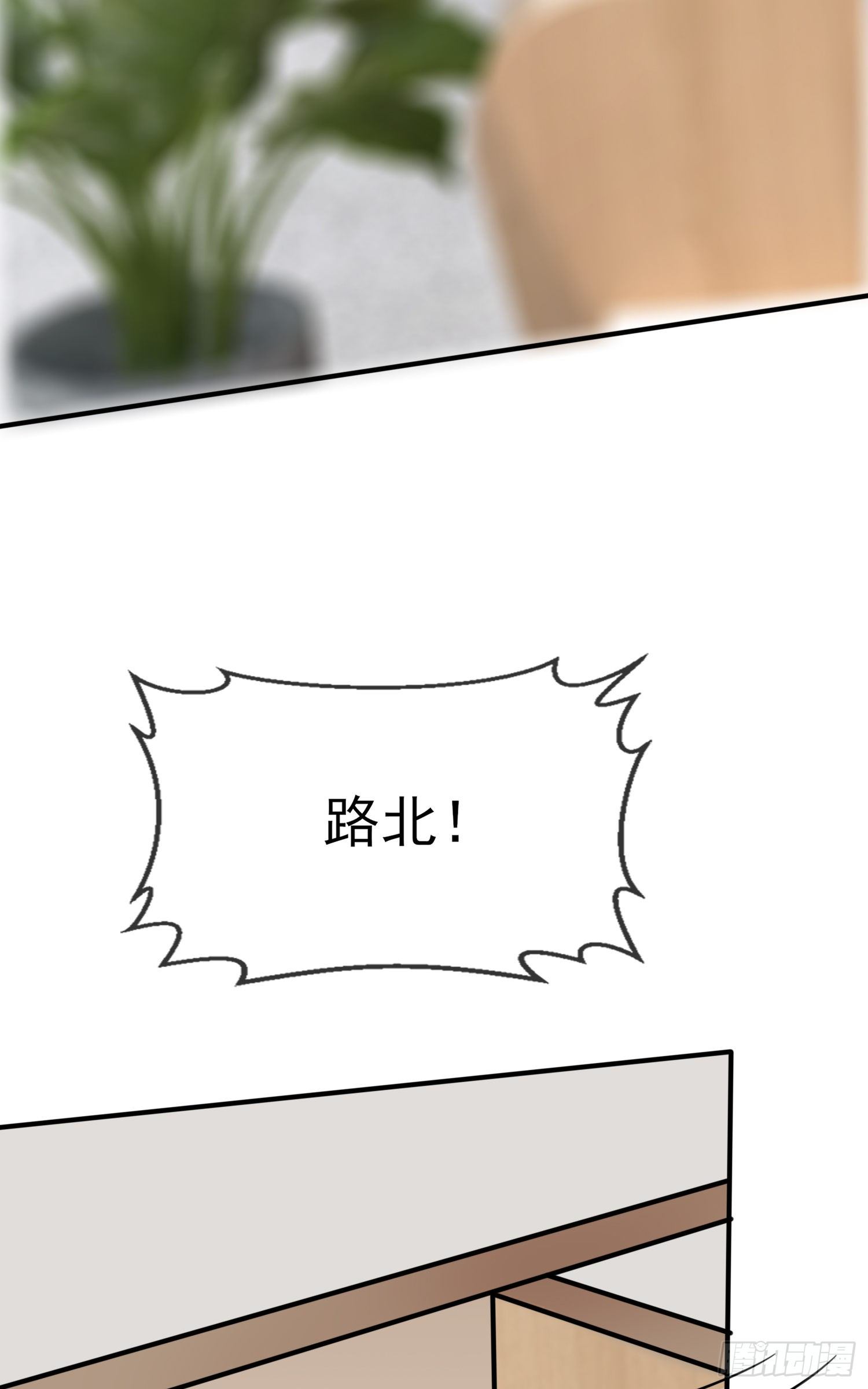 第24话：我一定帮你考上大学。31