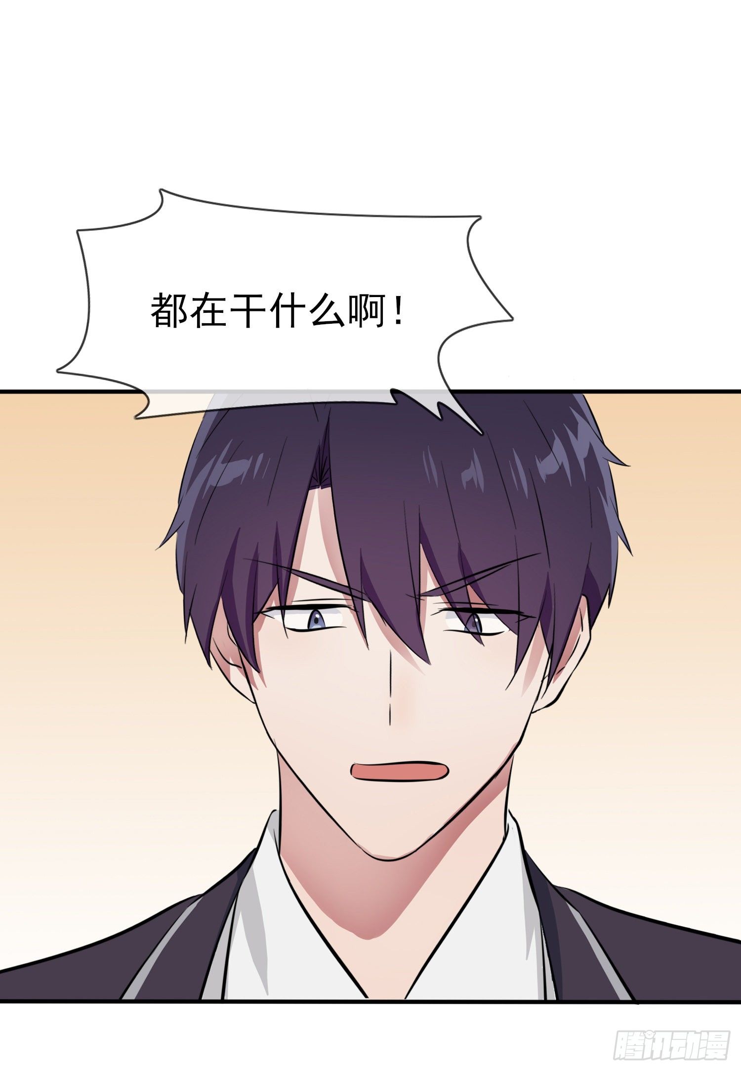 第27话：我们是气氛组的！11