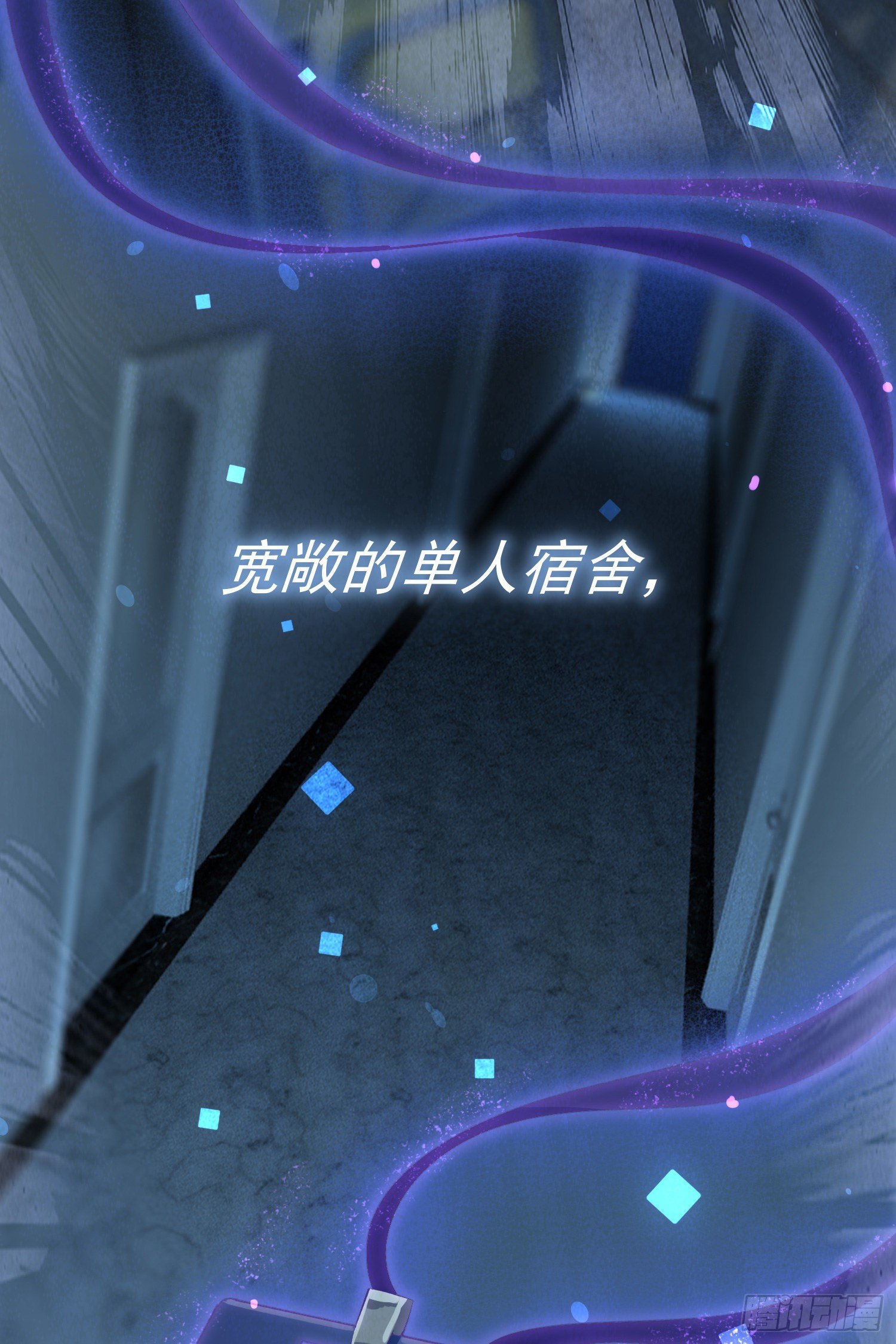 第27话：我们是气氛组的！38