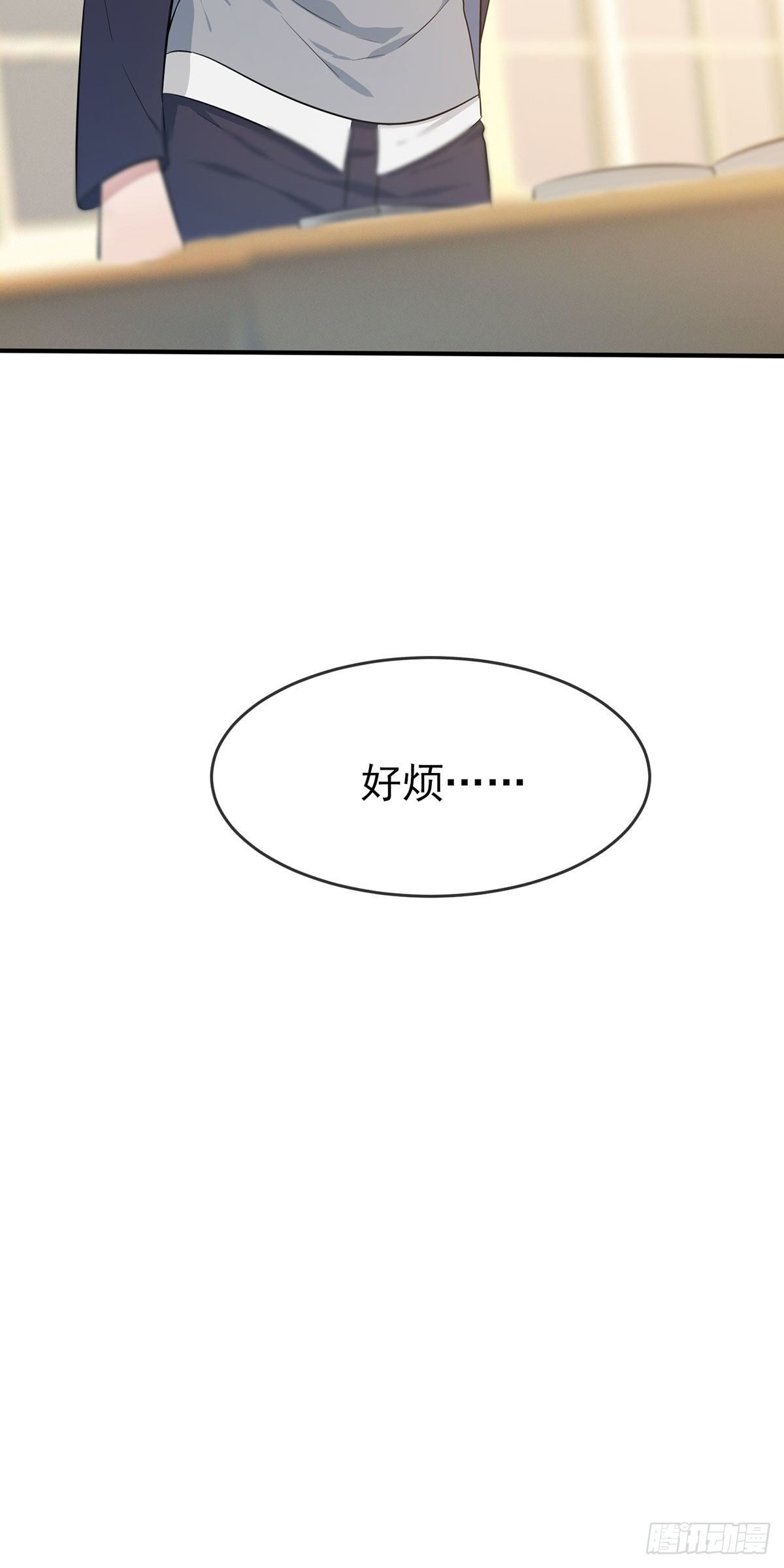 第11话：桃李满天下40