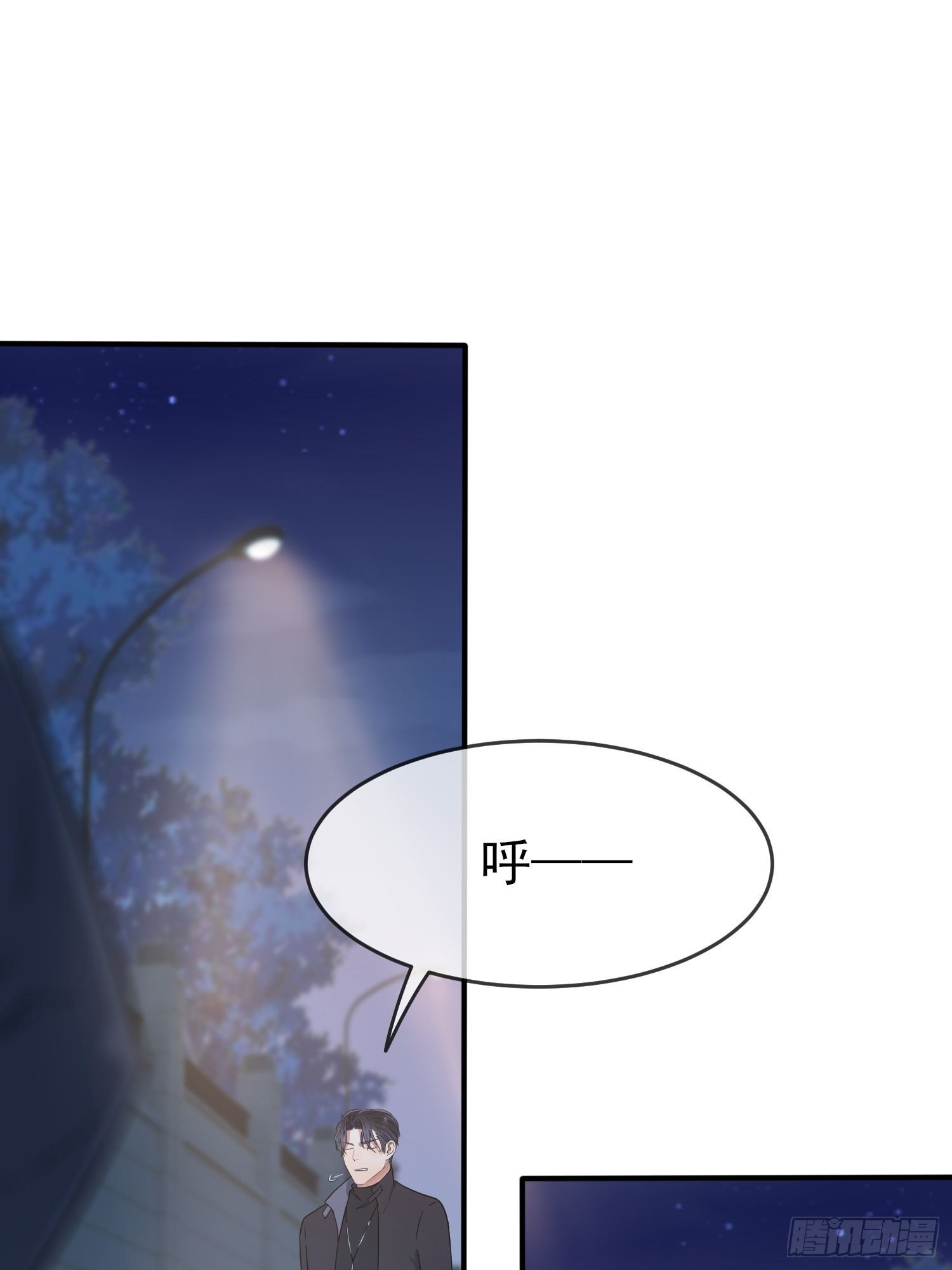 第115话：阿黄也要进学习会？22