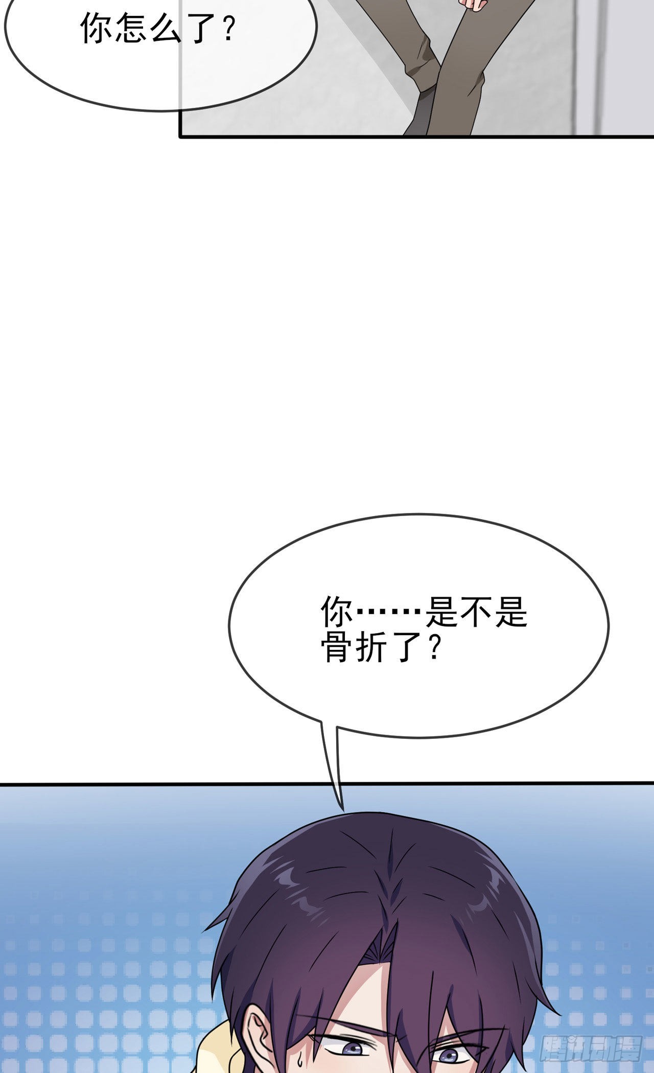 第95话：我再也不会怕你们了！39