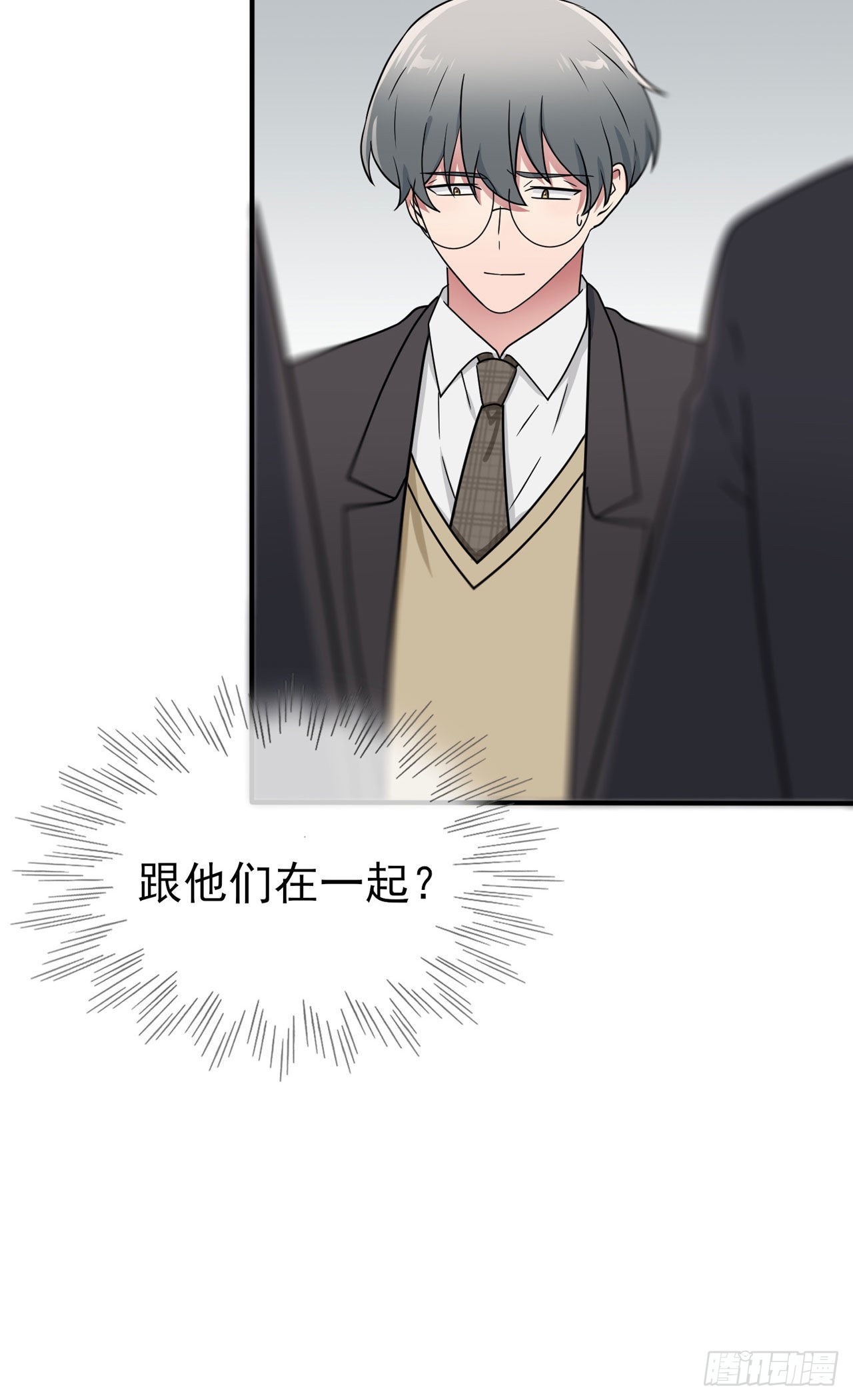 第94话：他有多宝贵12