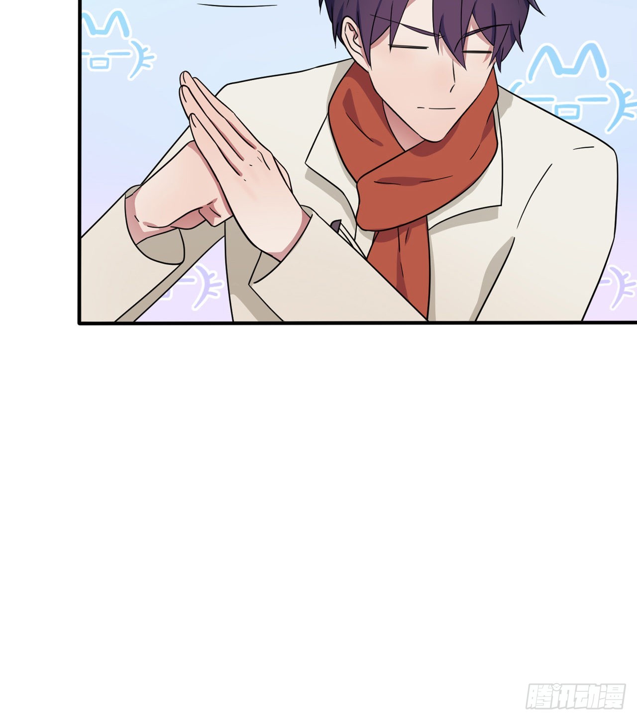 第106话：情人节？7