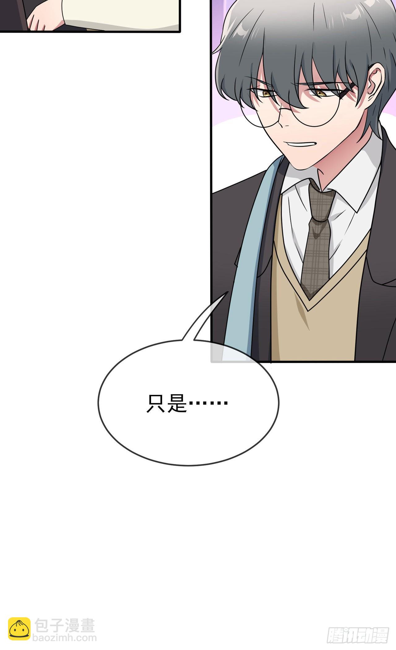 第99话：成绩最好未必最有价值32