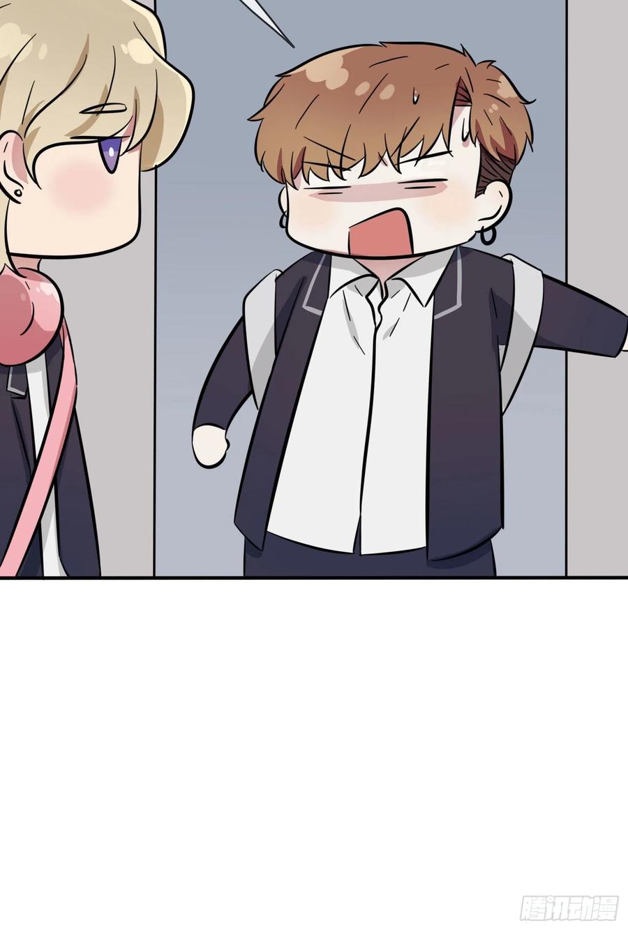 第35话：你确定这是你宿舍？？41