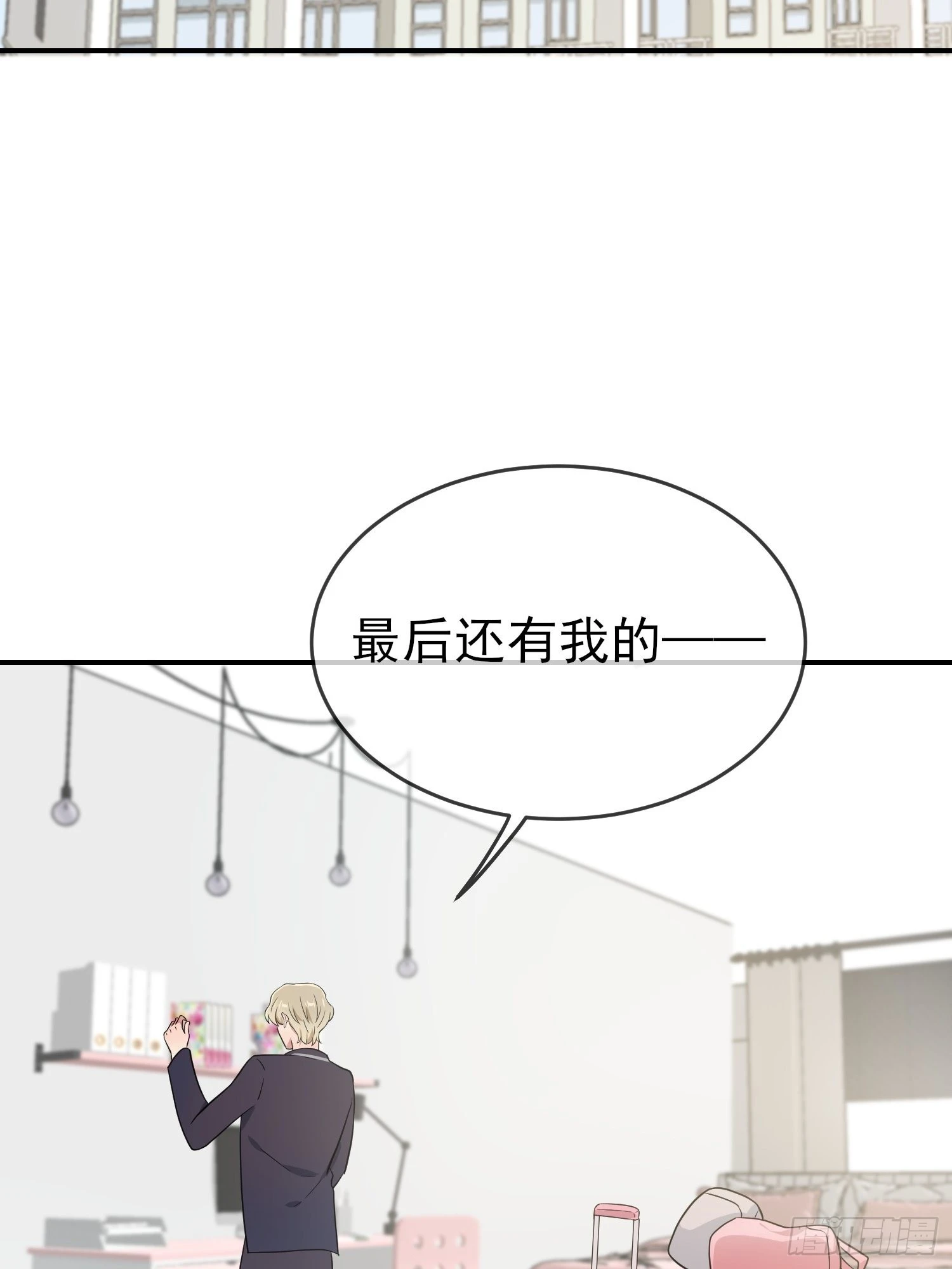 第125话：你已经不是小孩子了42