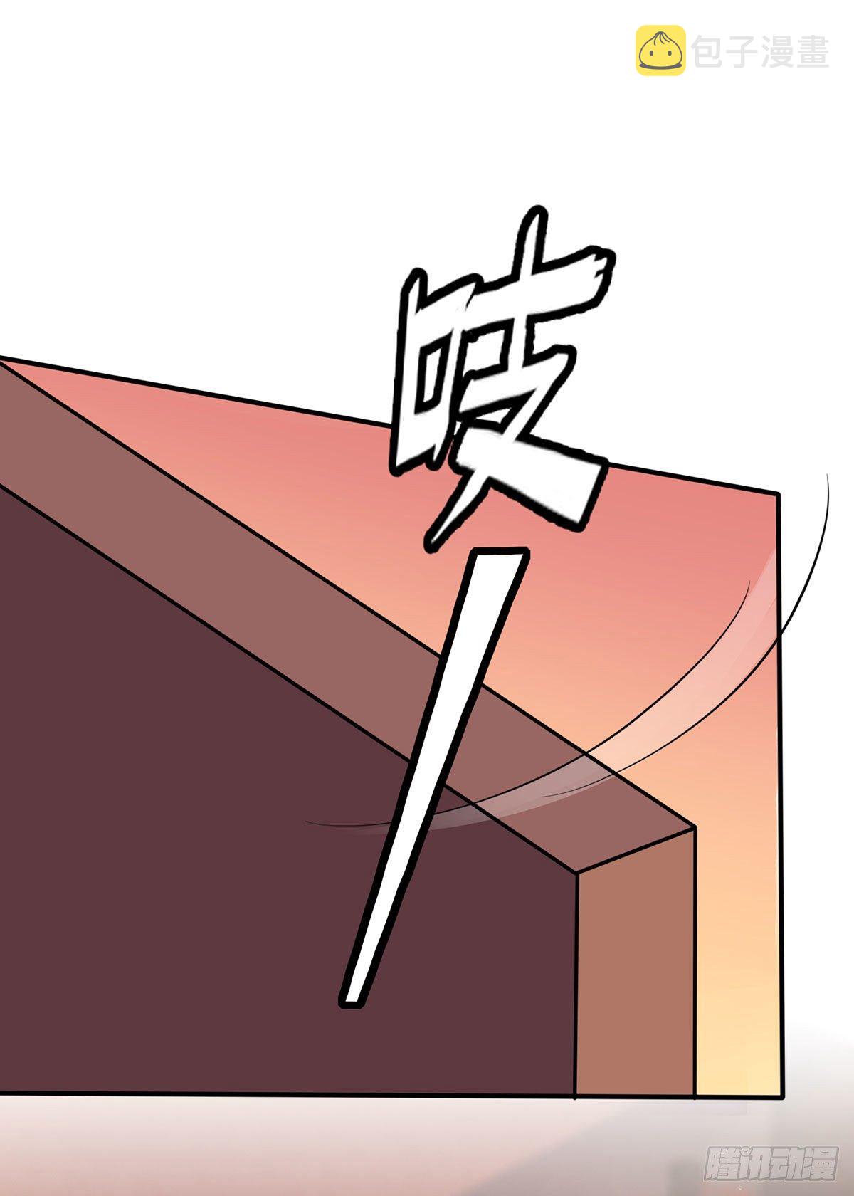 第4话：你管数学叫算数52