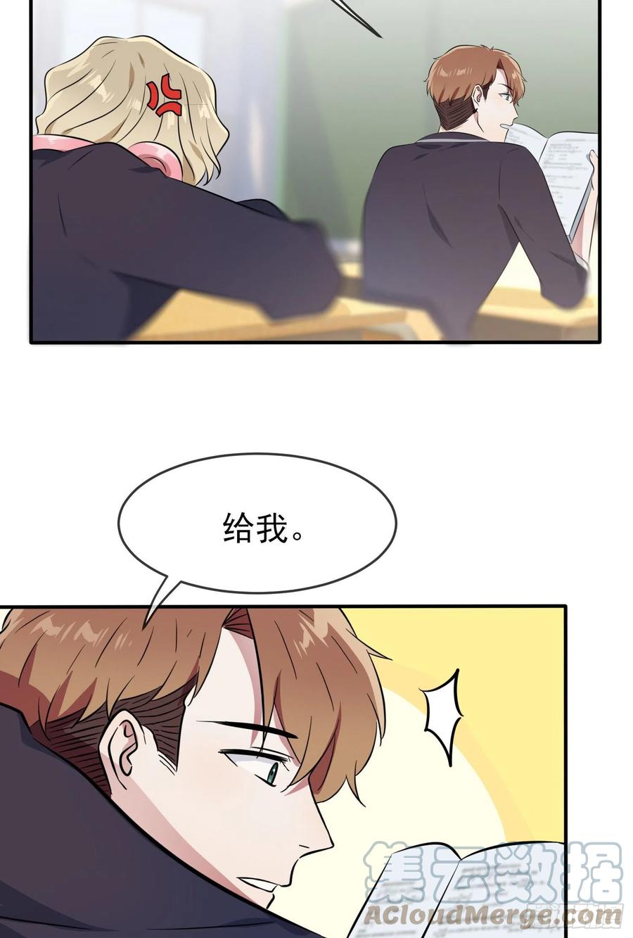 第40话：造孽啊！！4