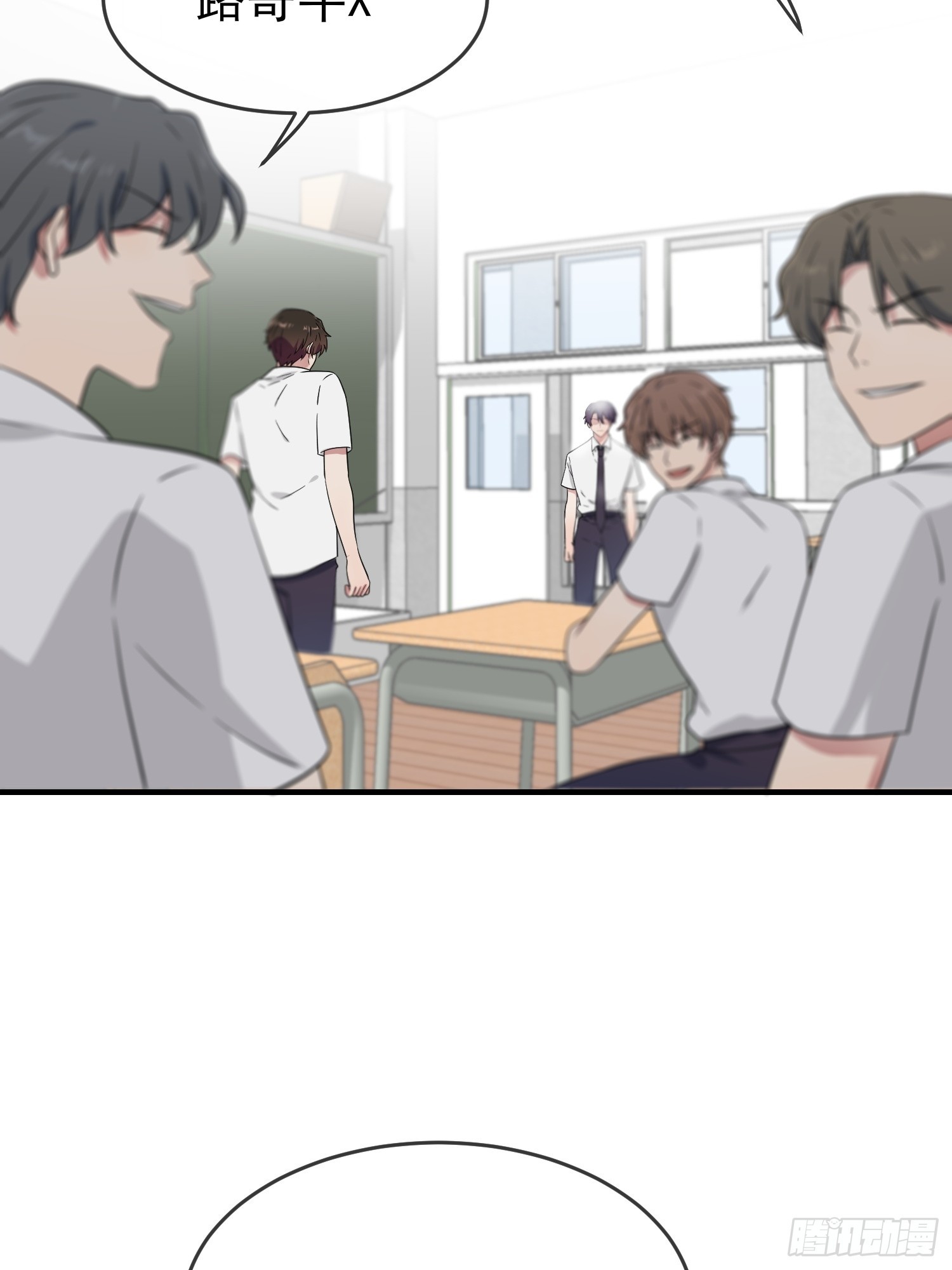 第130话：臭小子还我头发！！44