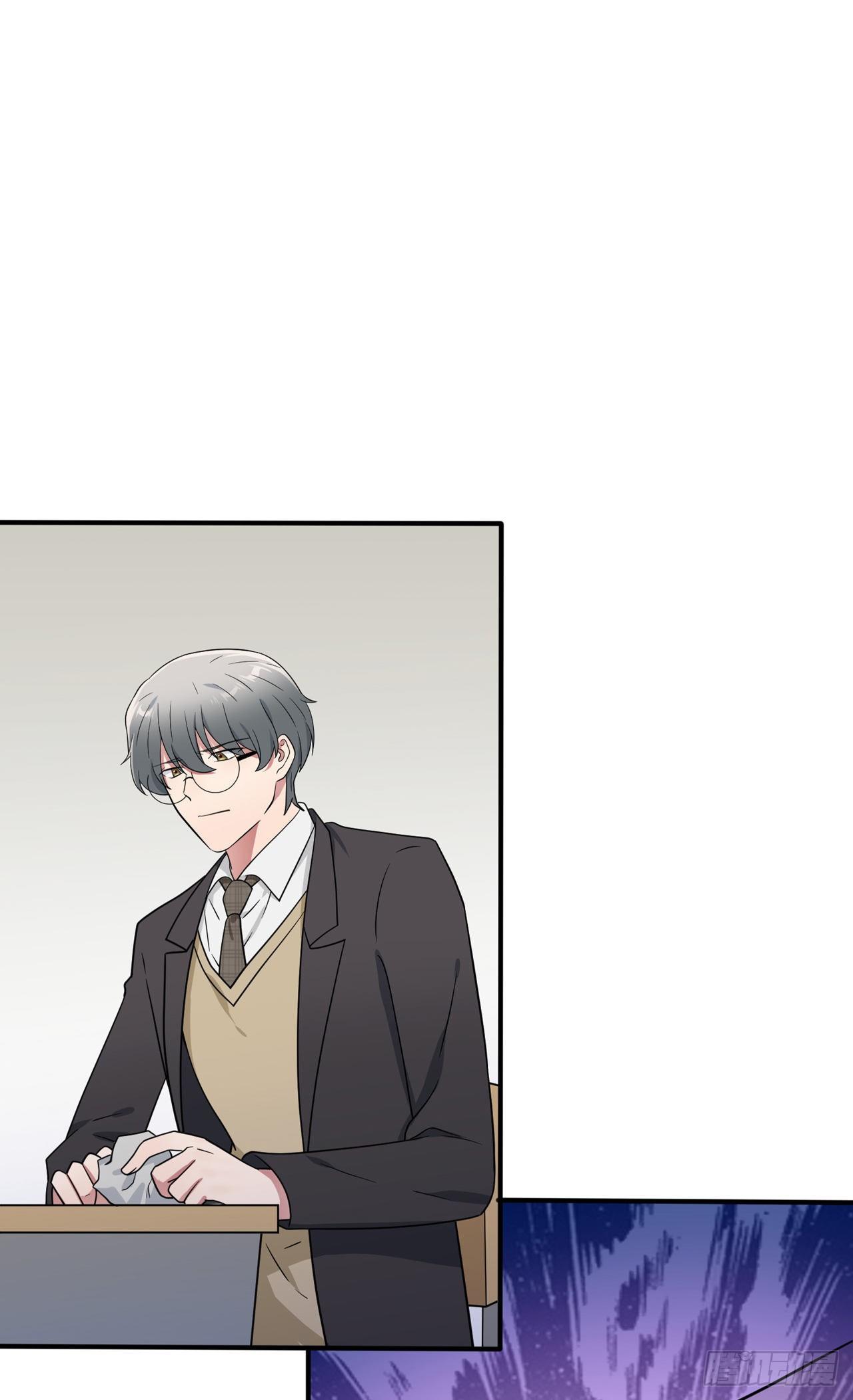 第88话：蘑菇能反抗老虎吗？17