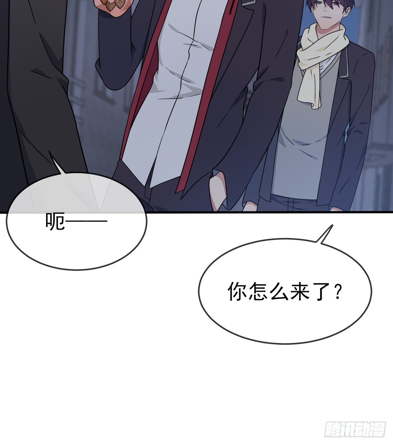 第102话：一直喜欢你19
