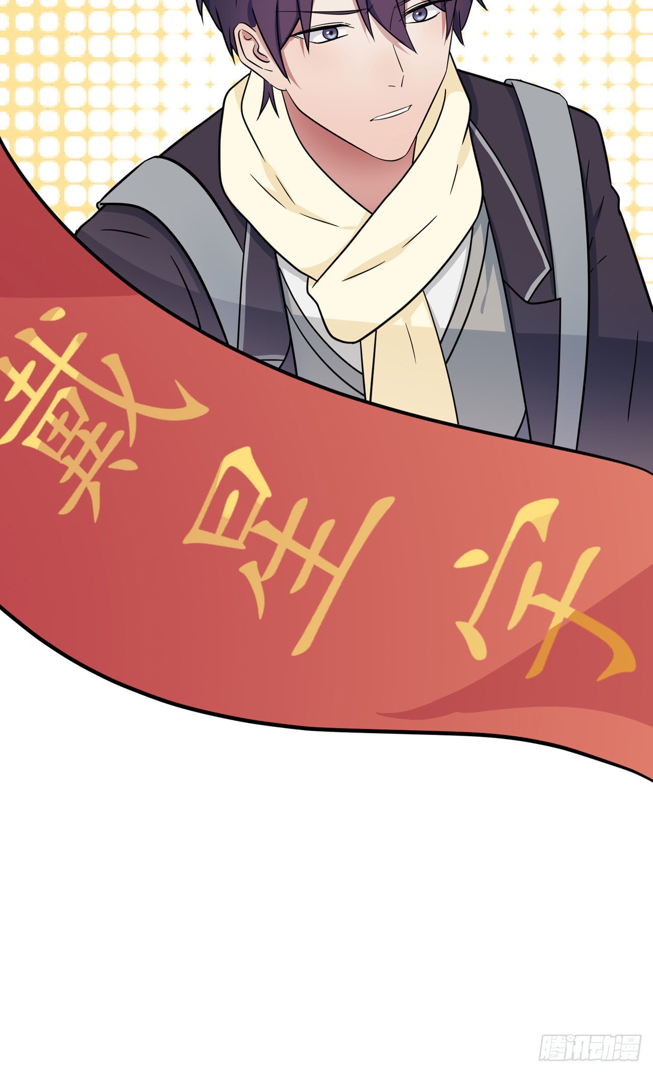 第108话：真话还是假话？38