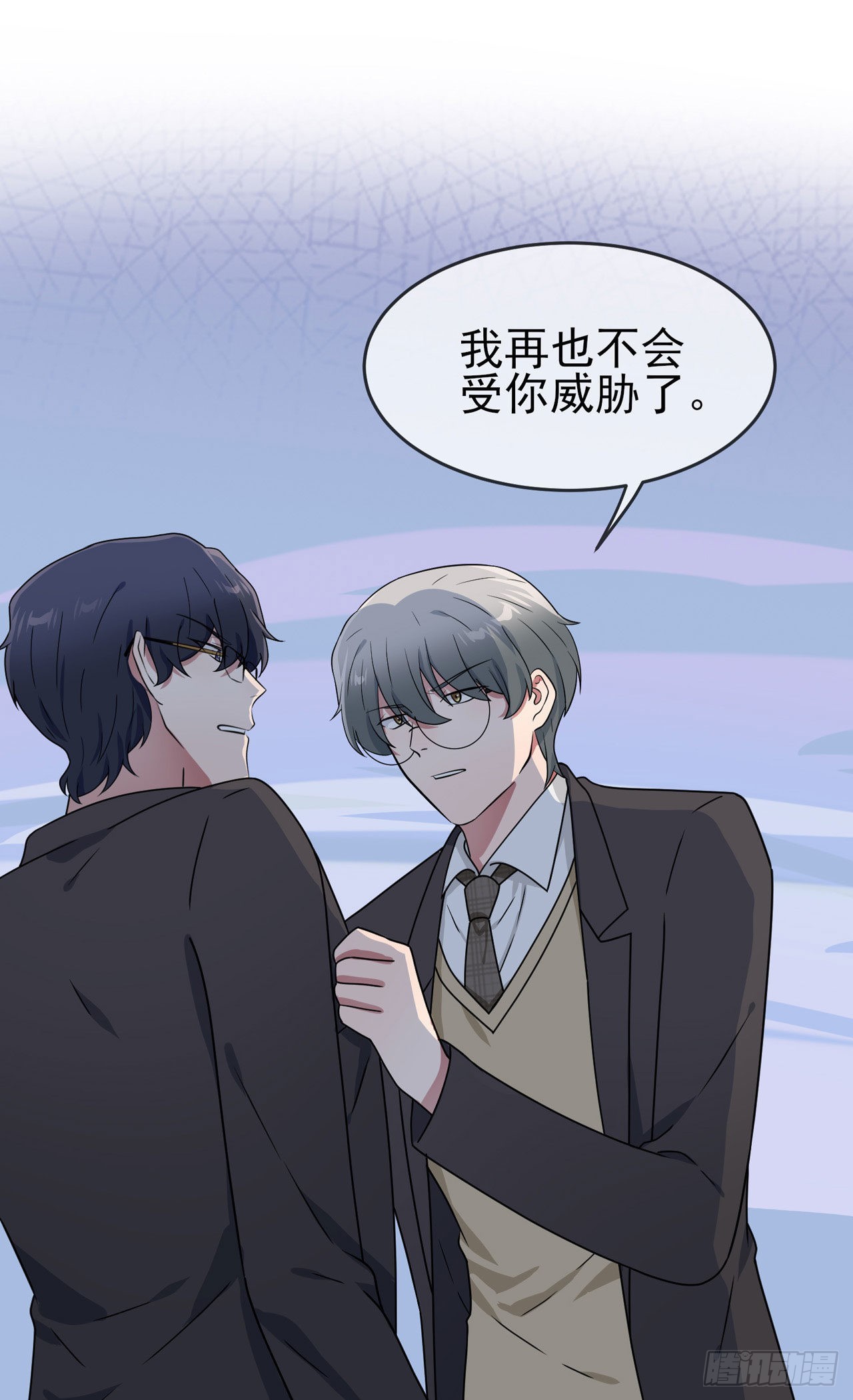第95话：我再也不会怕你们了！35