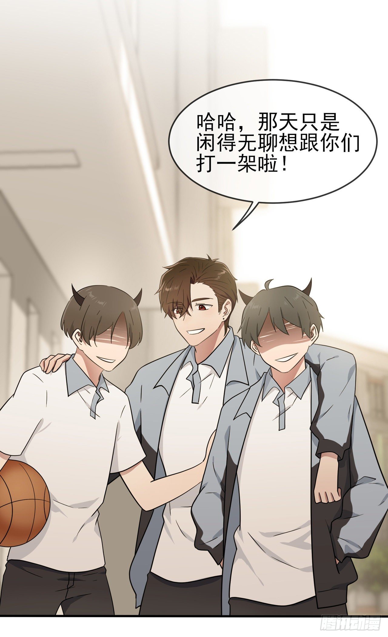第88话：蘑菇能反抗老虎吗？13