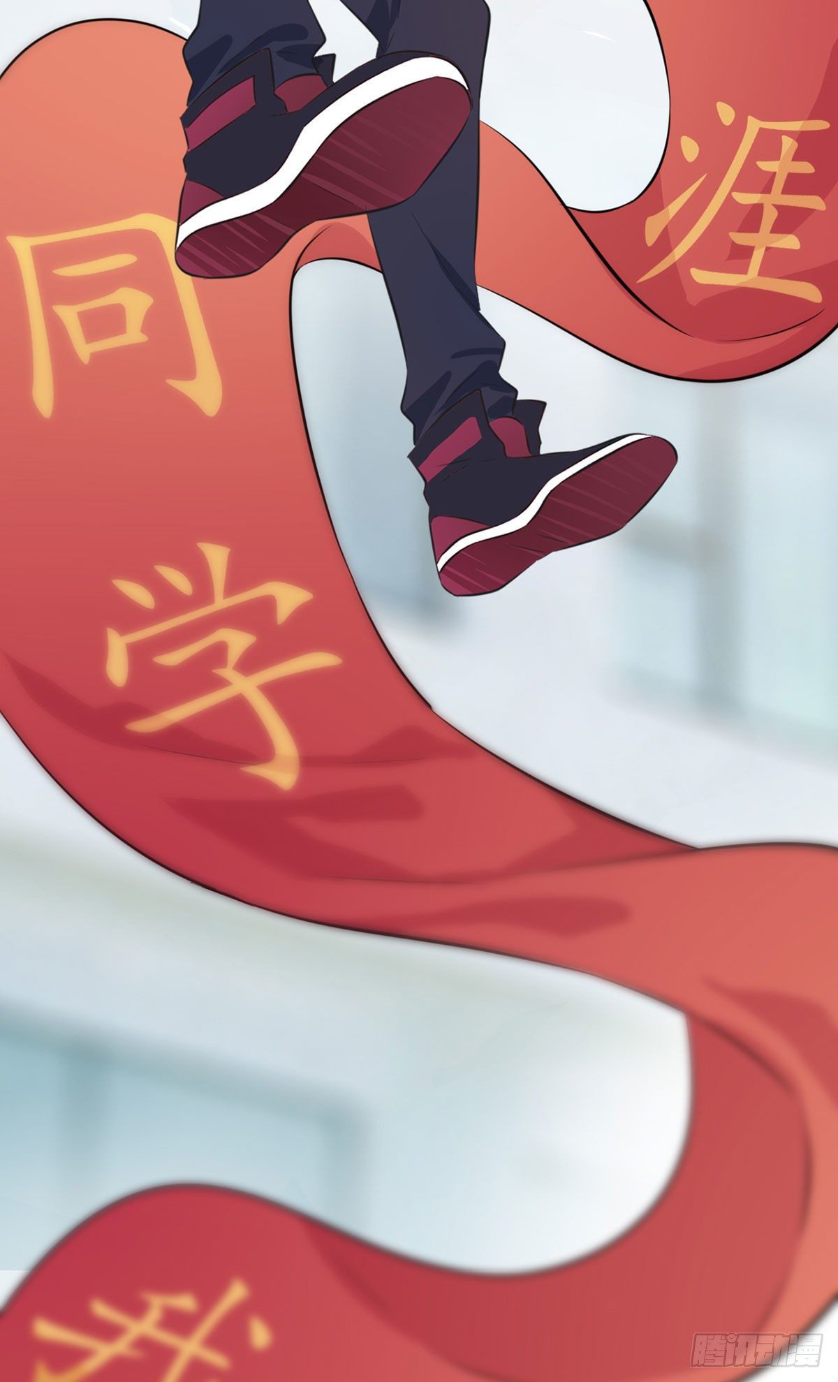 第2话：不良少年的最高成就47