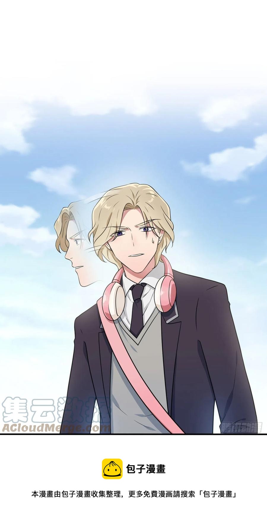 第80话：考试全靠转笔？28
