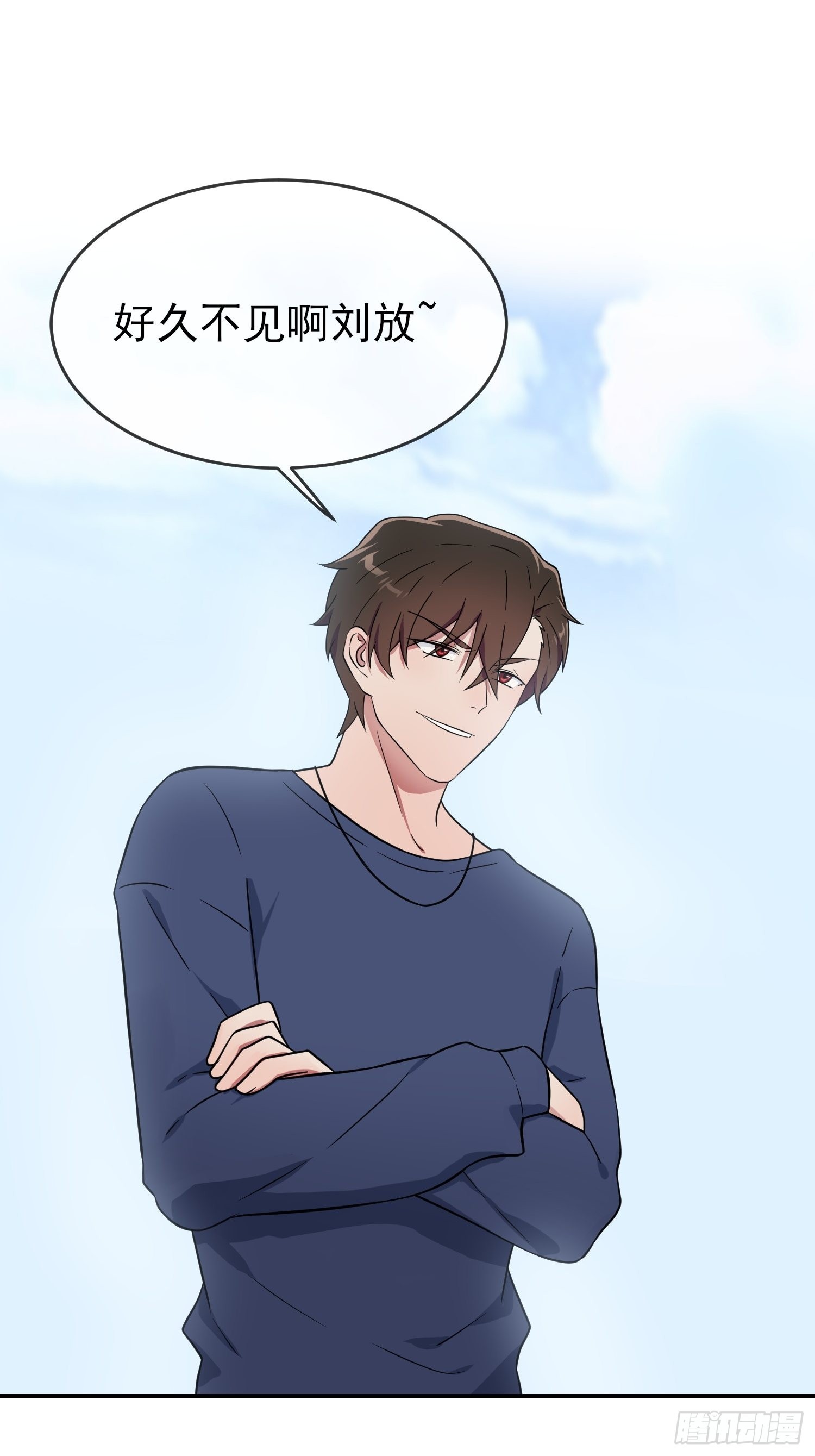 第128话：要死一起死！13