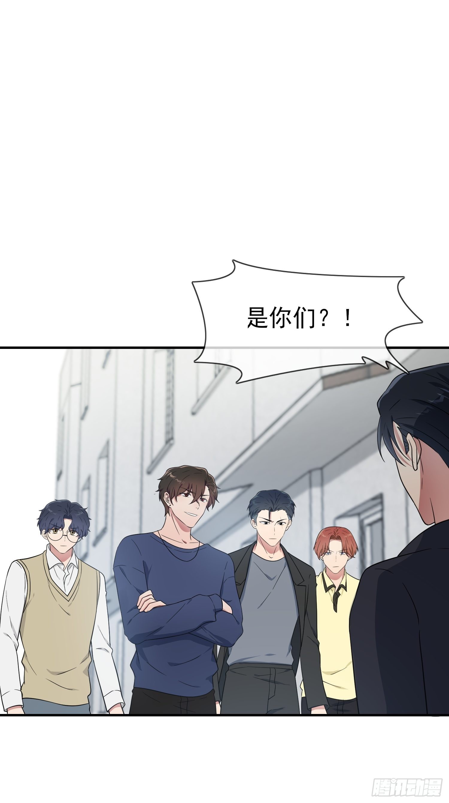第128话：要死一起死！14