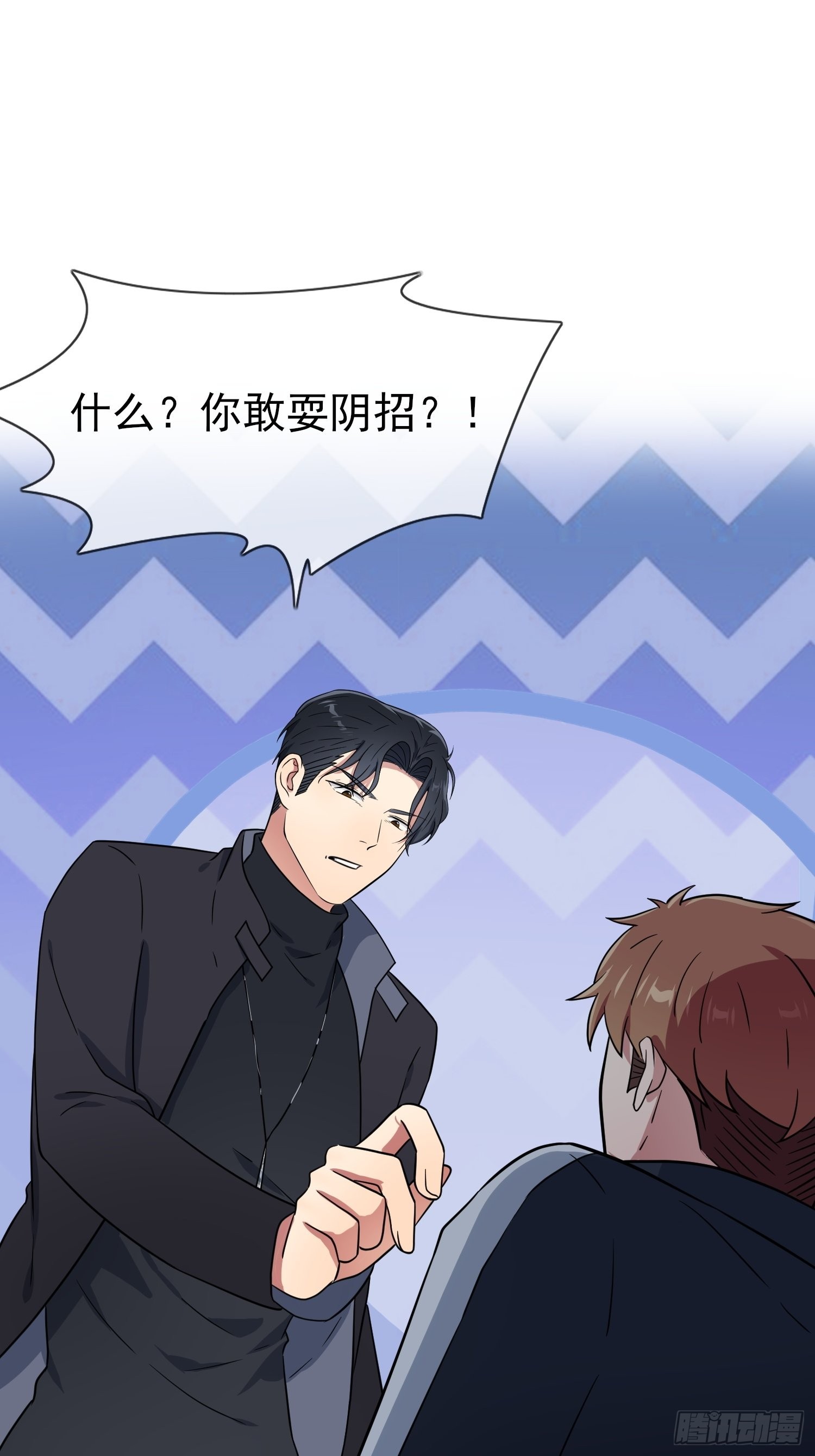 第128话：要死一起死！2