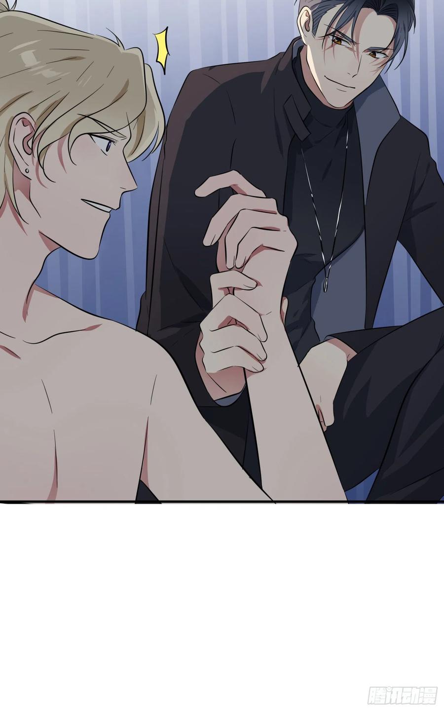第50话：哥一看你就愁！38