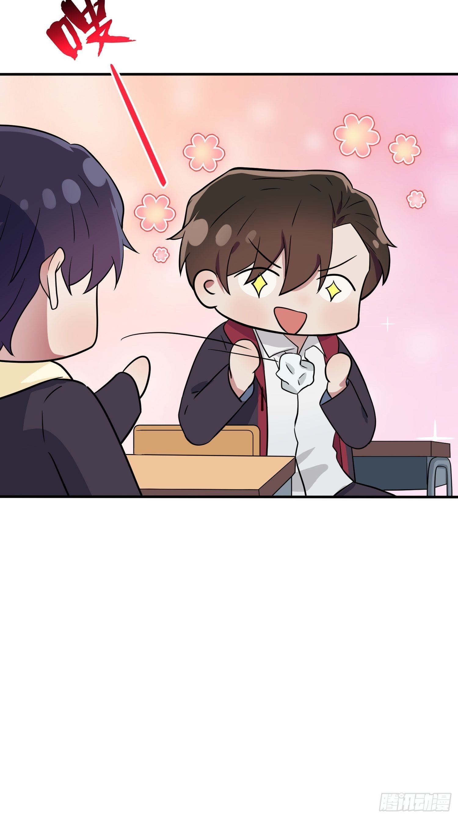 第117话：绝情的男人！13