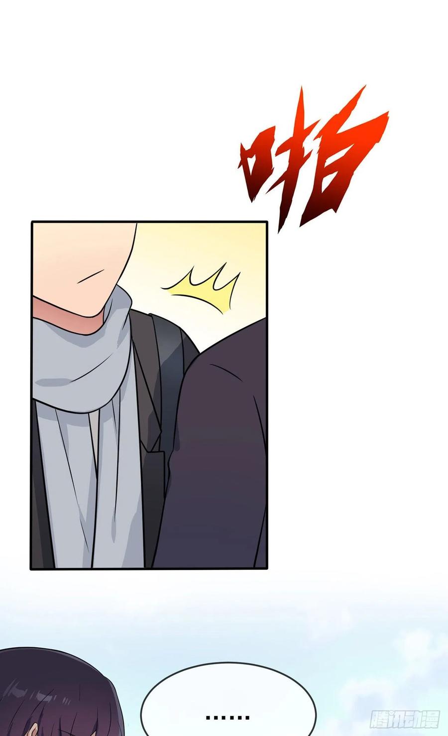 第69话：好学生的气息~11