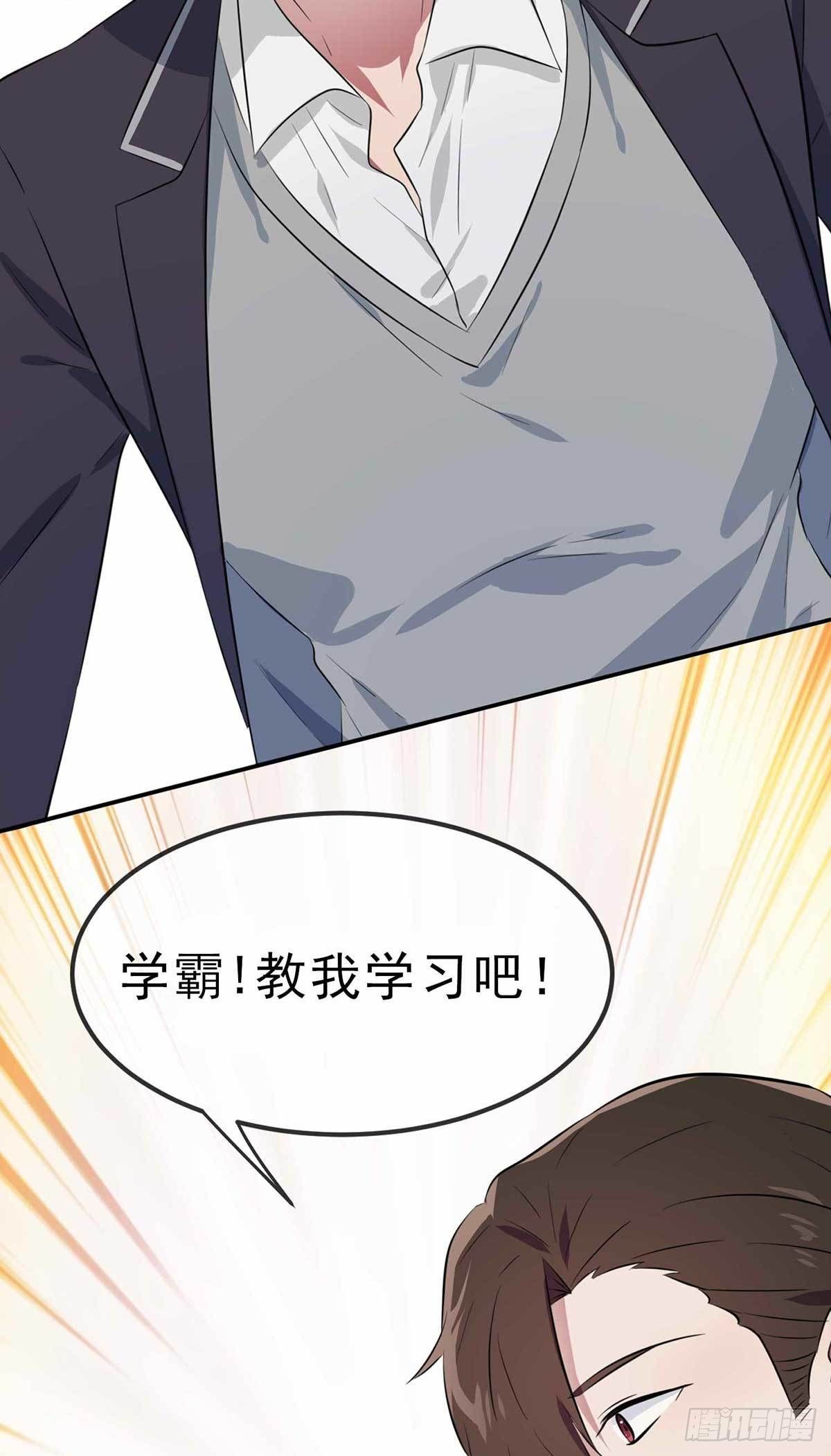 预告11