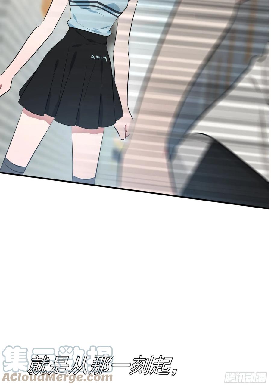 第43话：那天放狗追我的是你！6