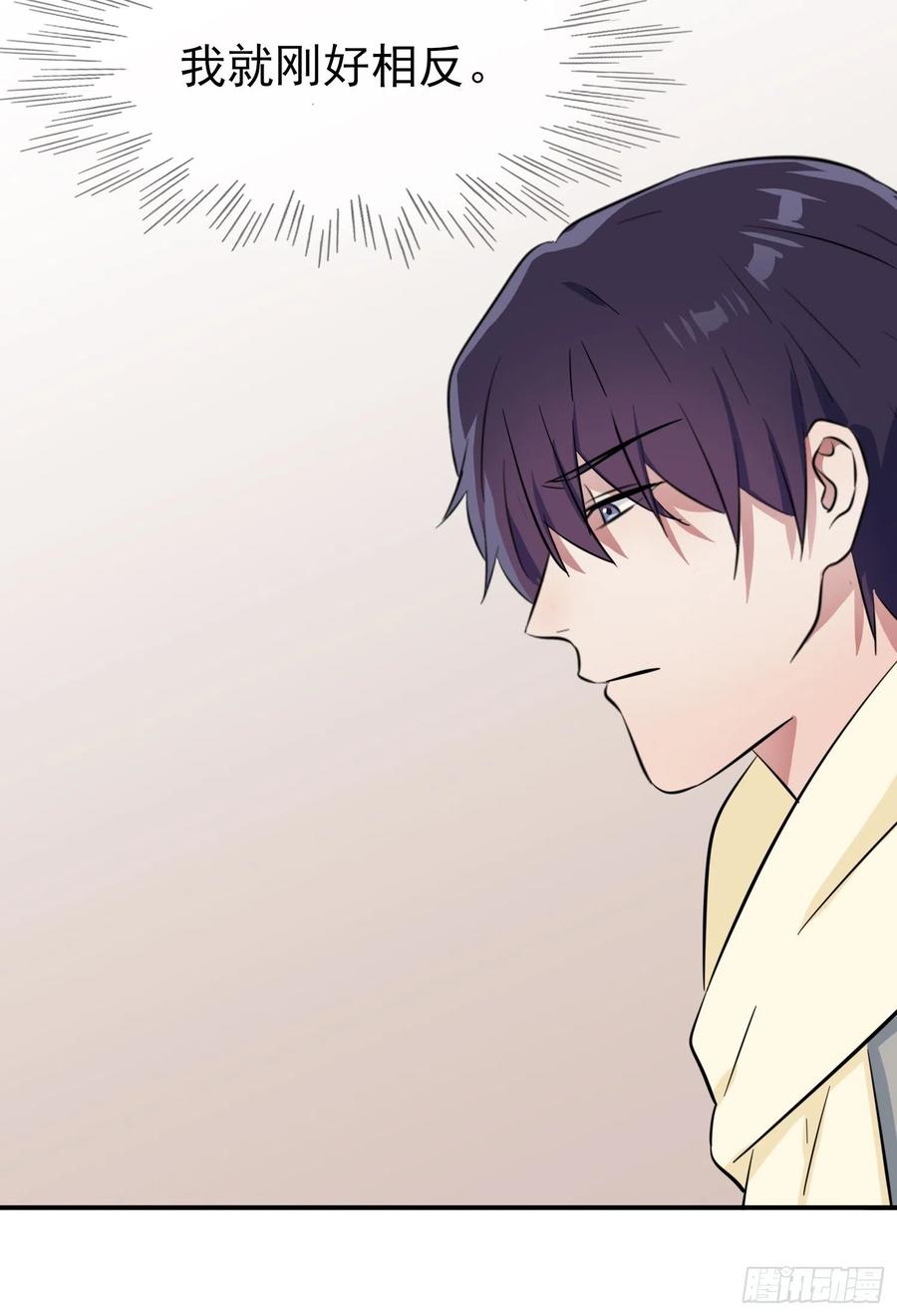 第51话：欢迎叶同学表演节目！50