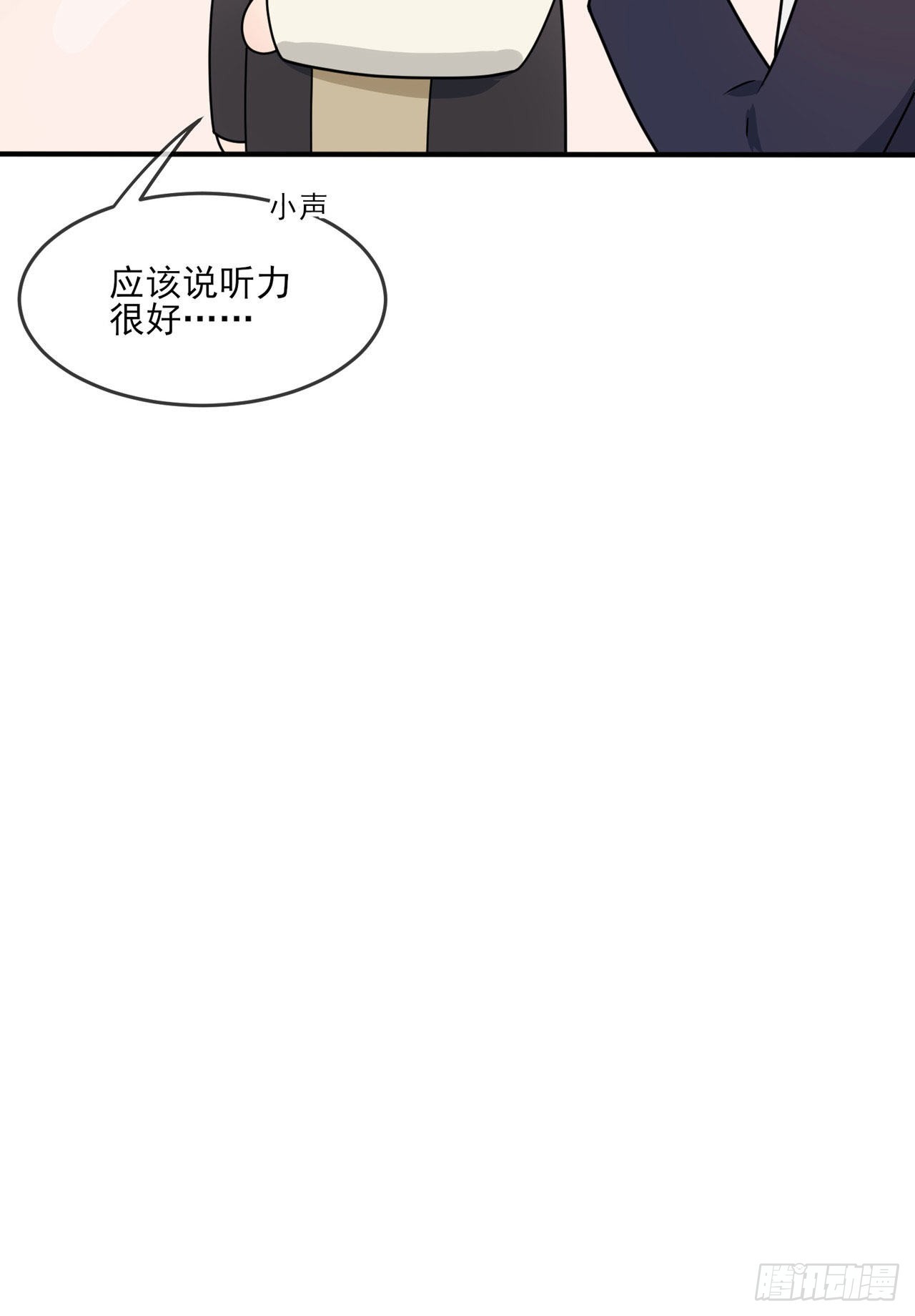 第98话：非得原谅你不可吗？39