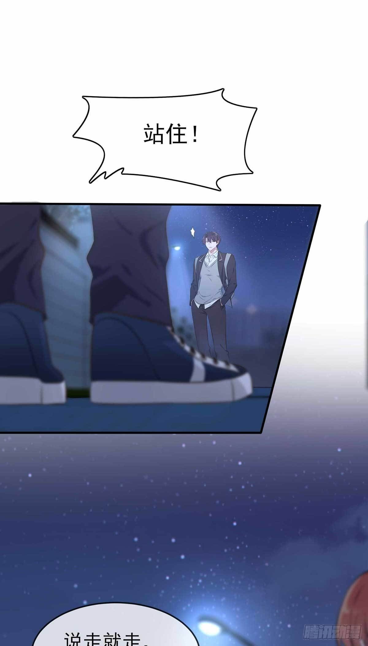 预告14