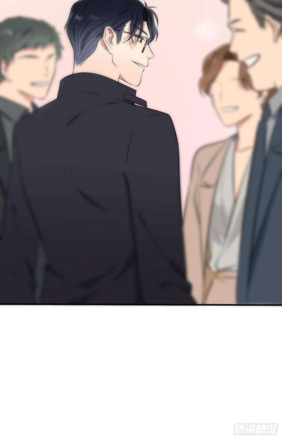 第50话：哥一看你就愁！26