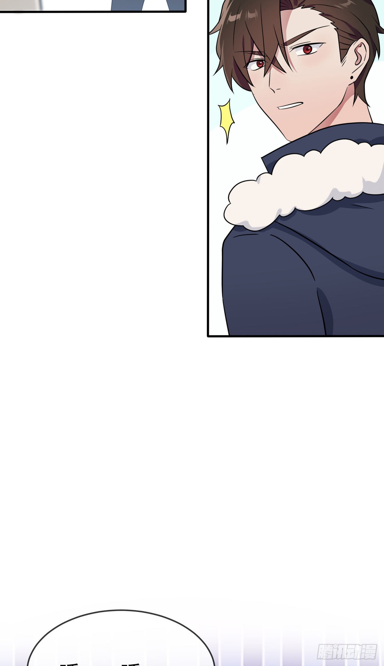 第106话：情人节？34