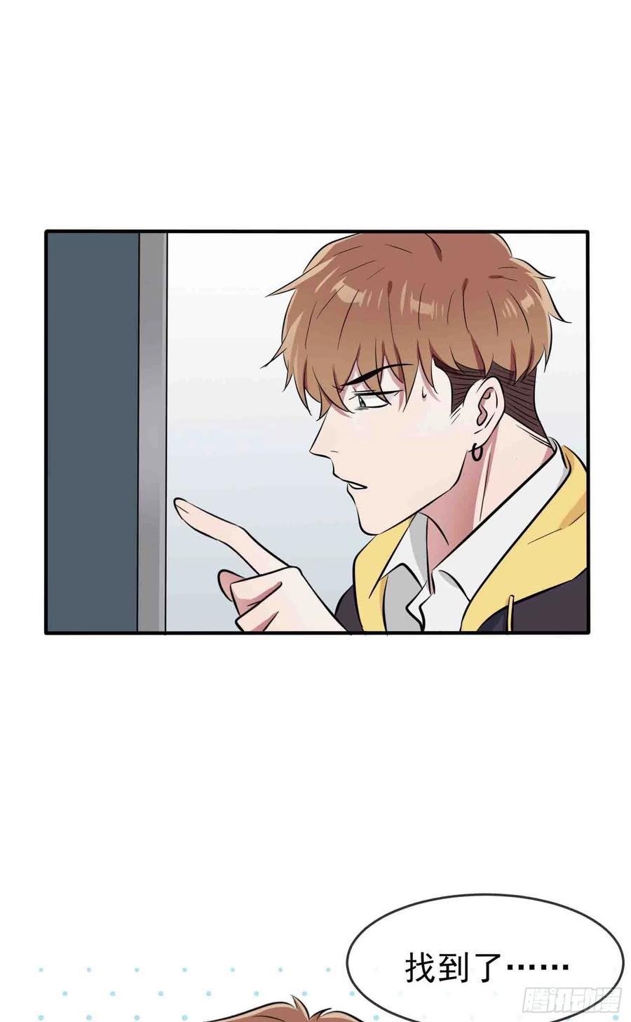 第47话：公布成绩9