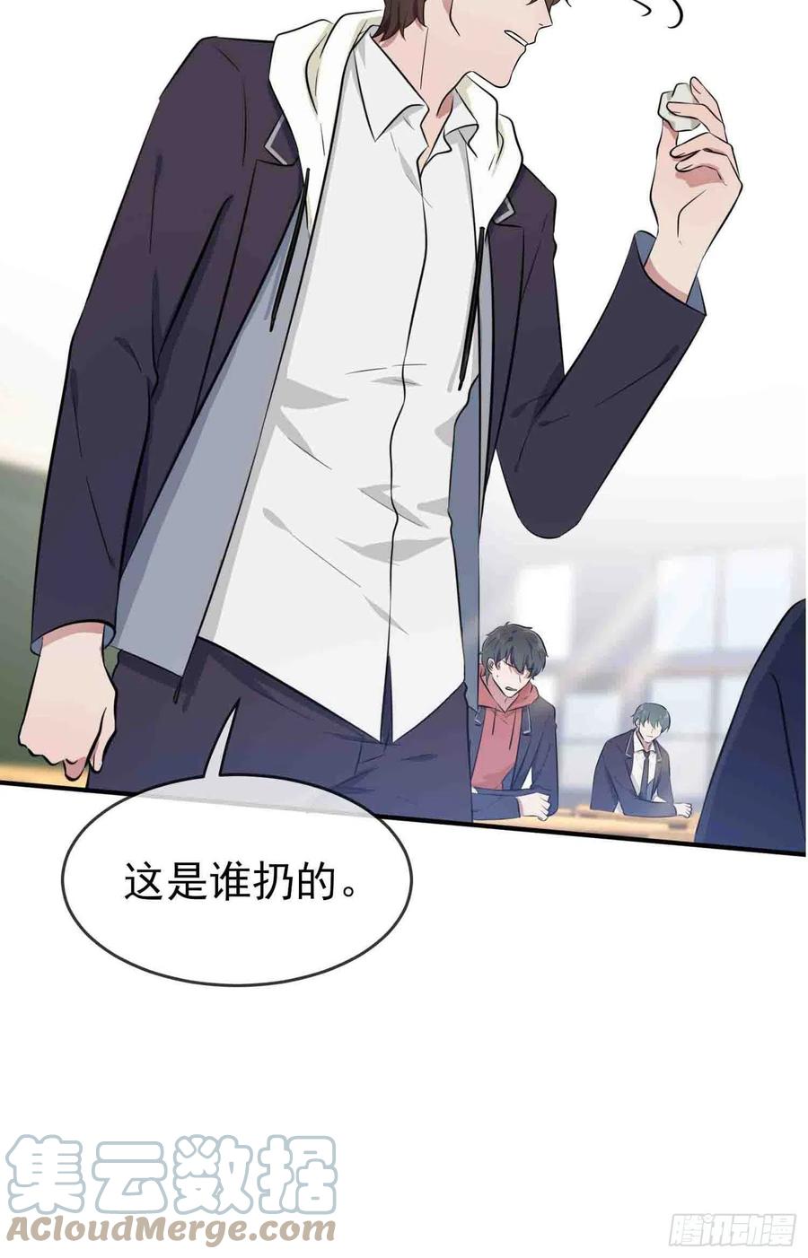 第46话：我可没作弊8