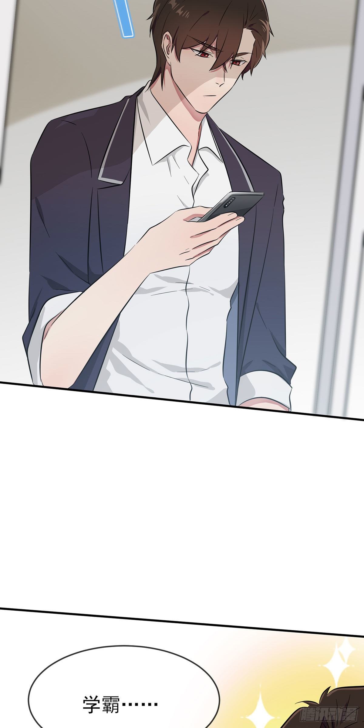 第18话：让我去你家！25