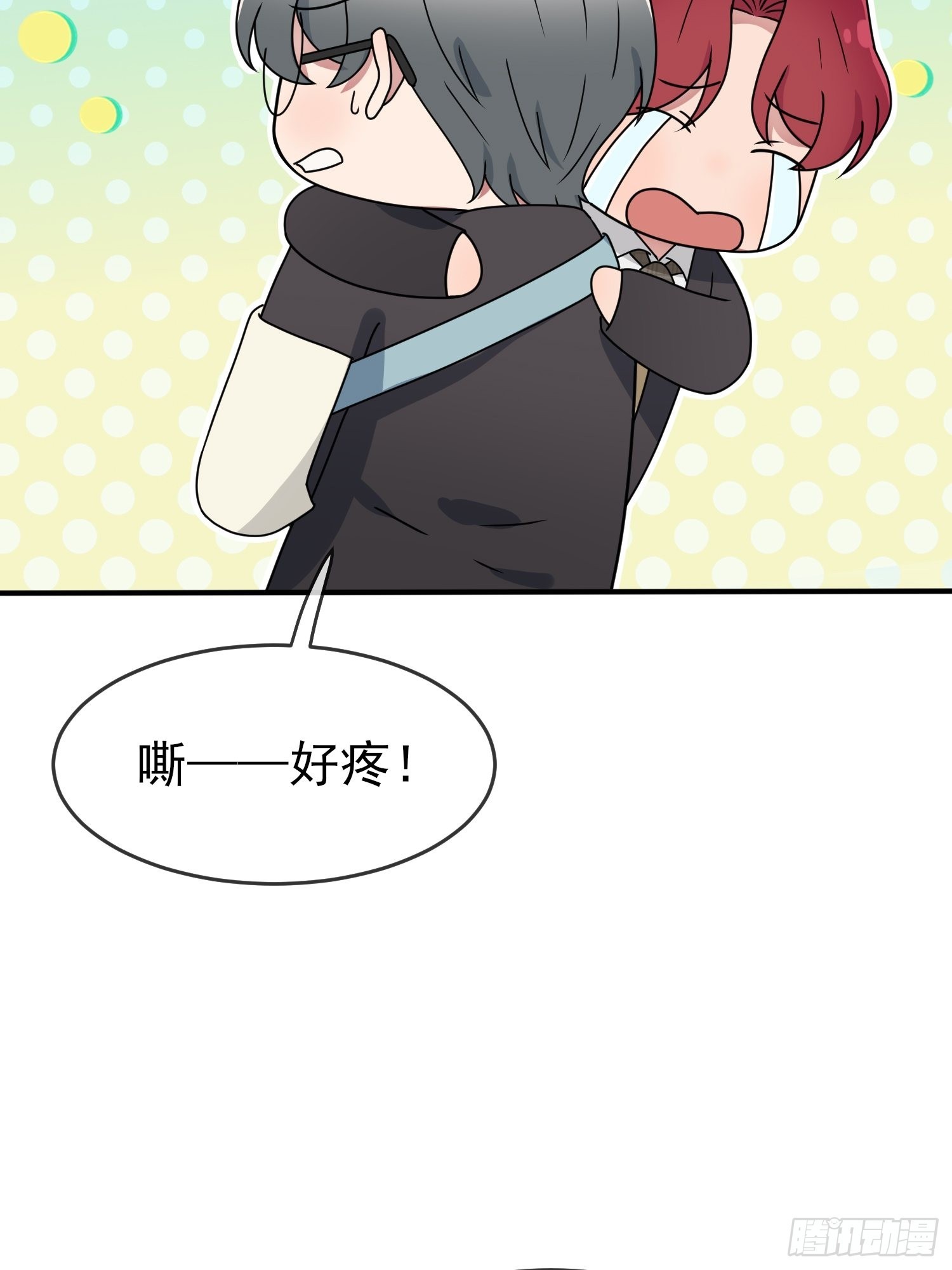 第100话：到时候没人再欺负你42