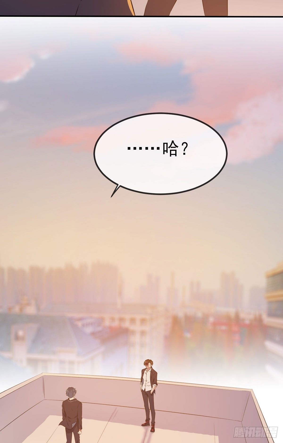 第2话：不良少年的最高成就20