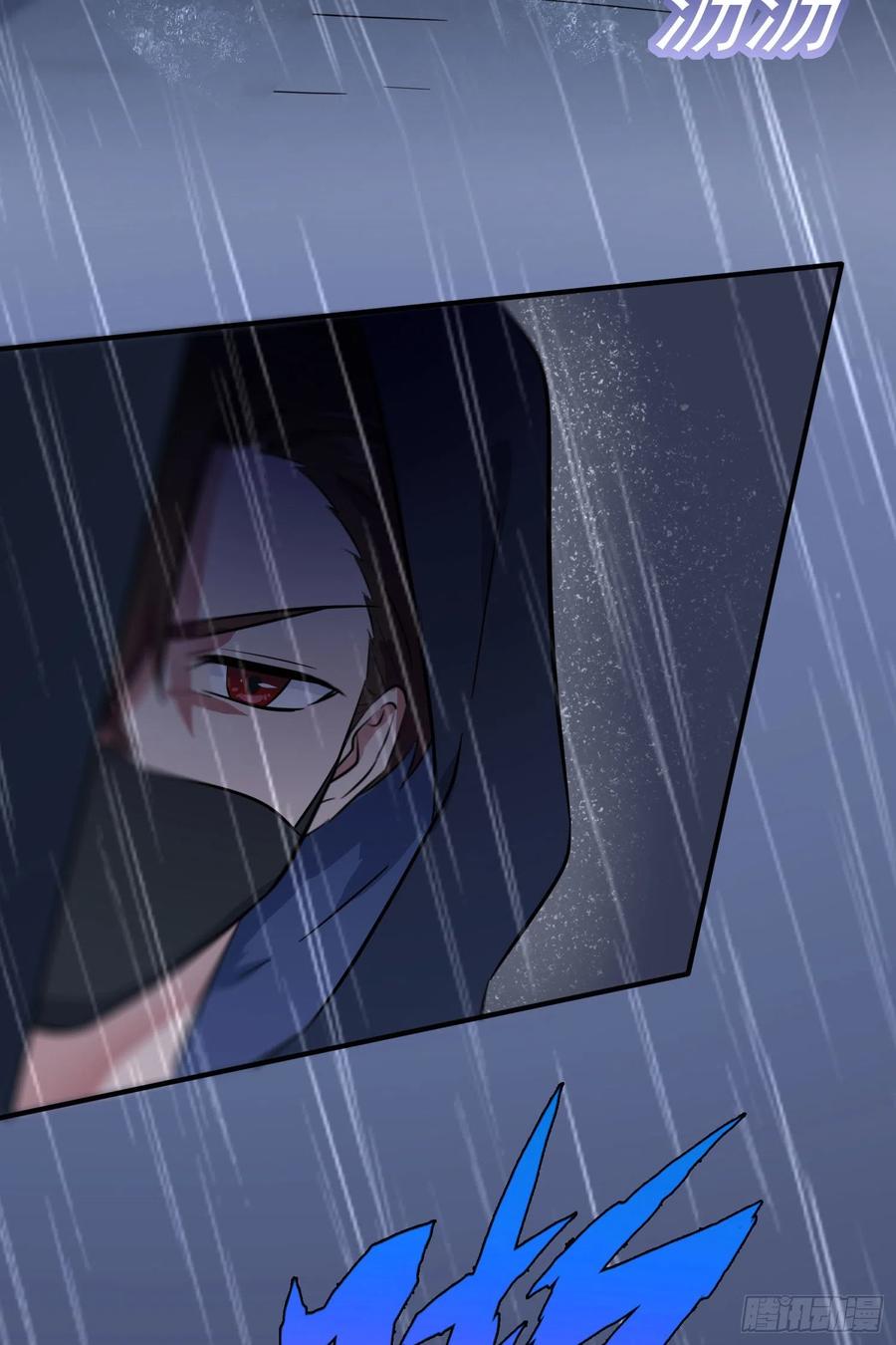 第35话：你确定这是你宿舍？？2