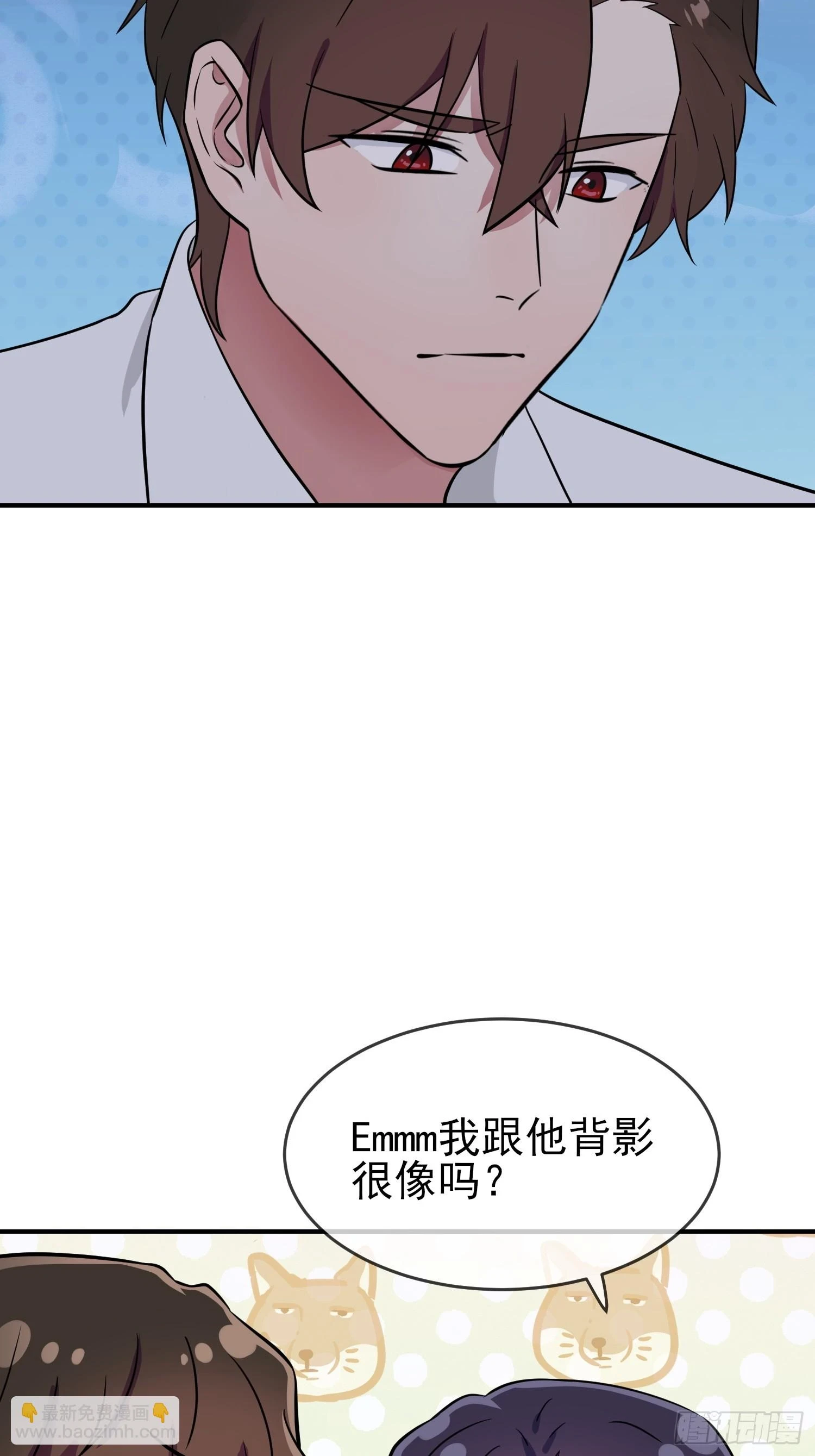第145话：能亲亲你吗？13