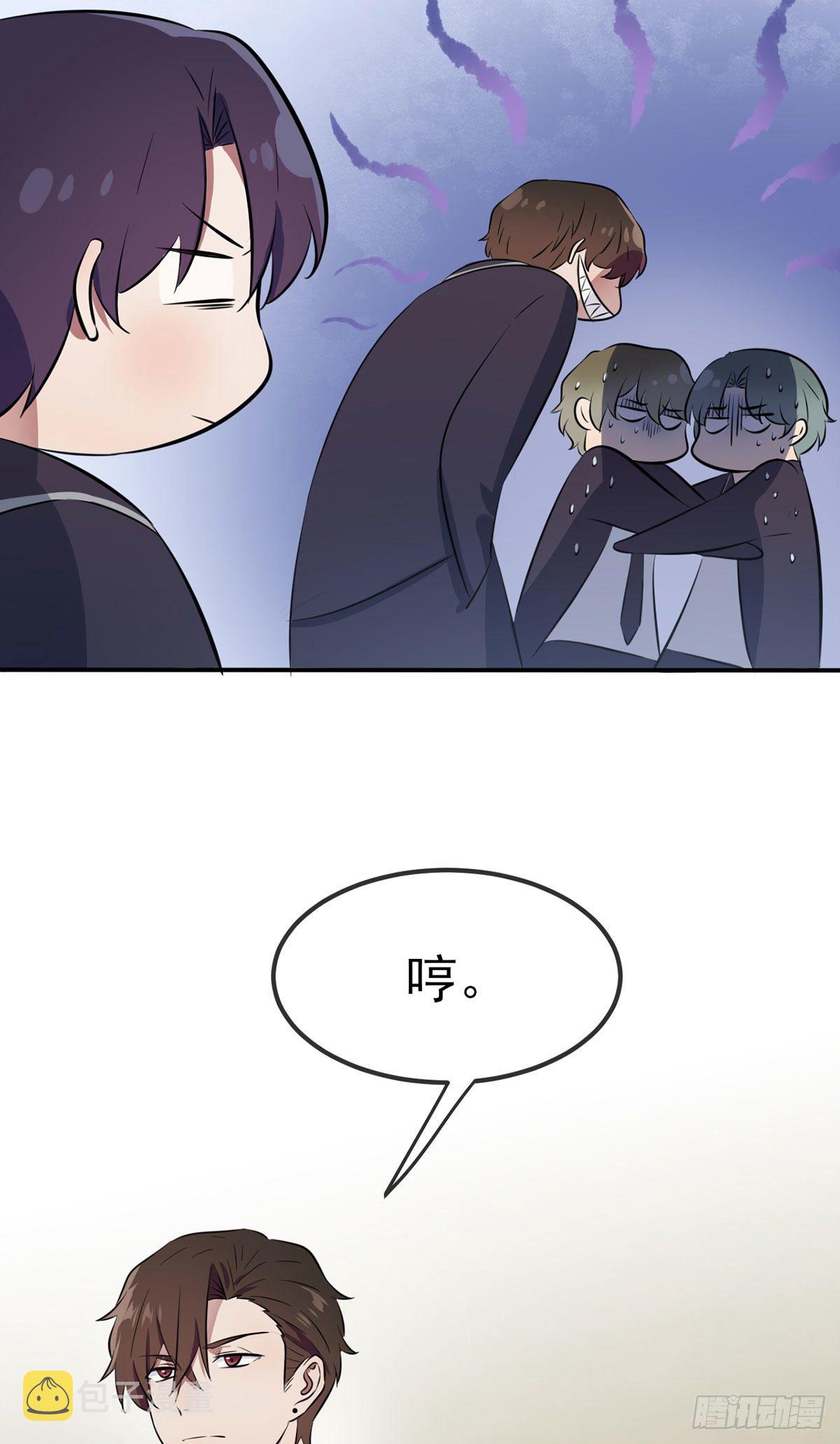第4话：你管数学叫算数13
