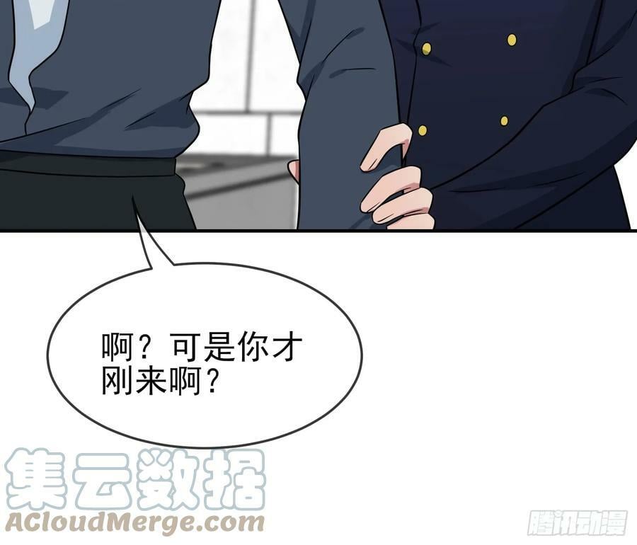 番外 惊喜34