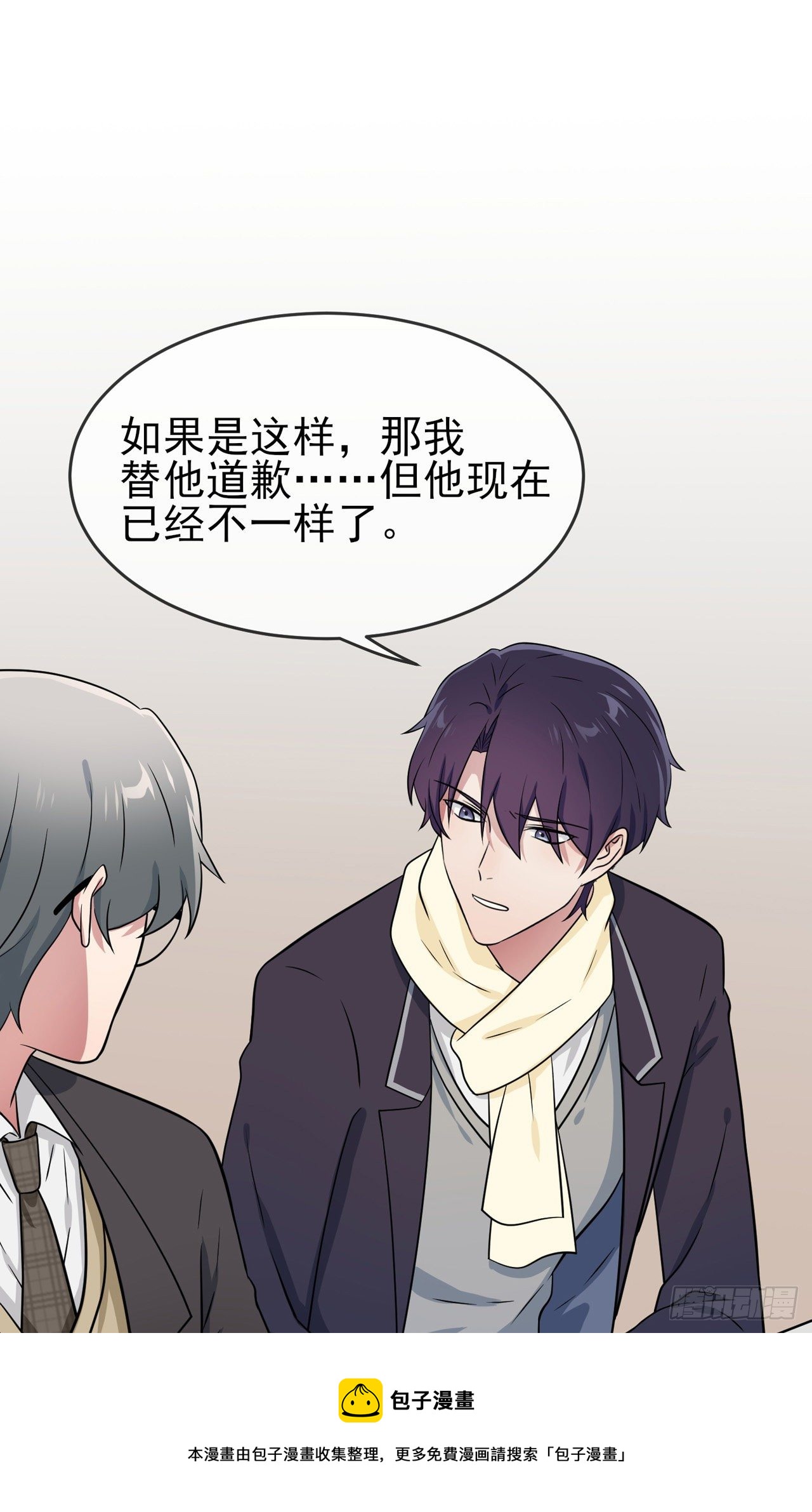 第83话：我们永远不会忘记。36