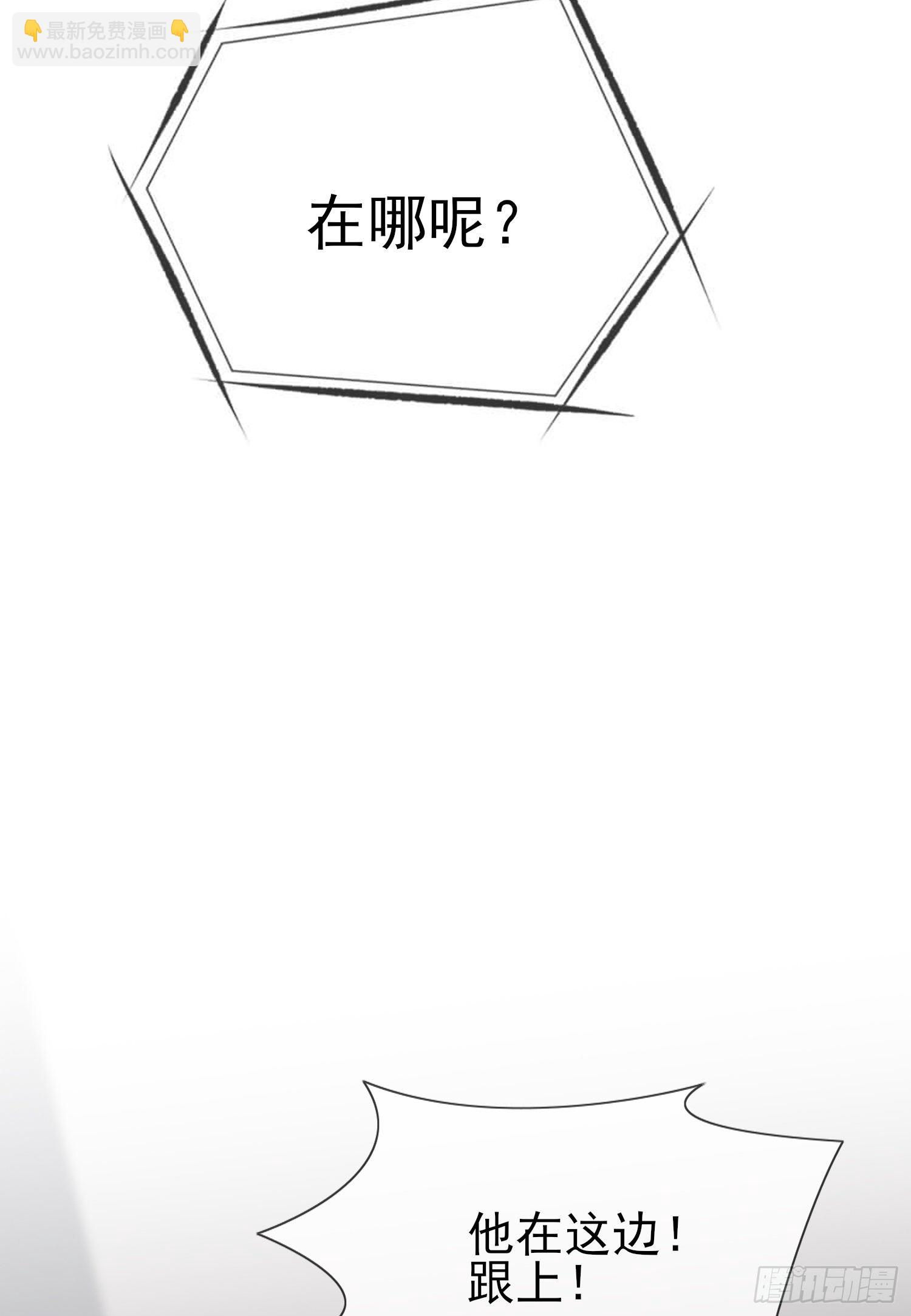 第23话：你又跟人打架了吧！33